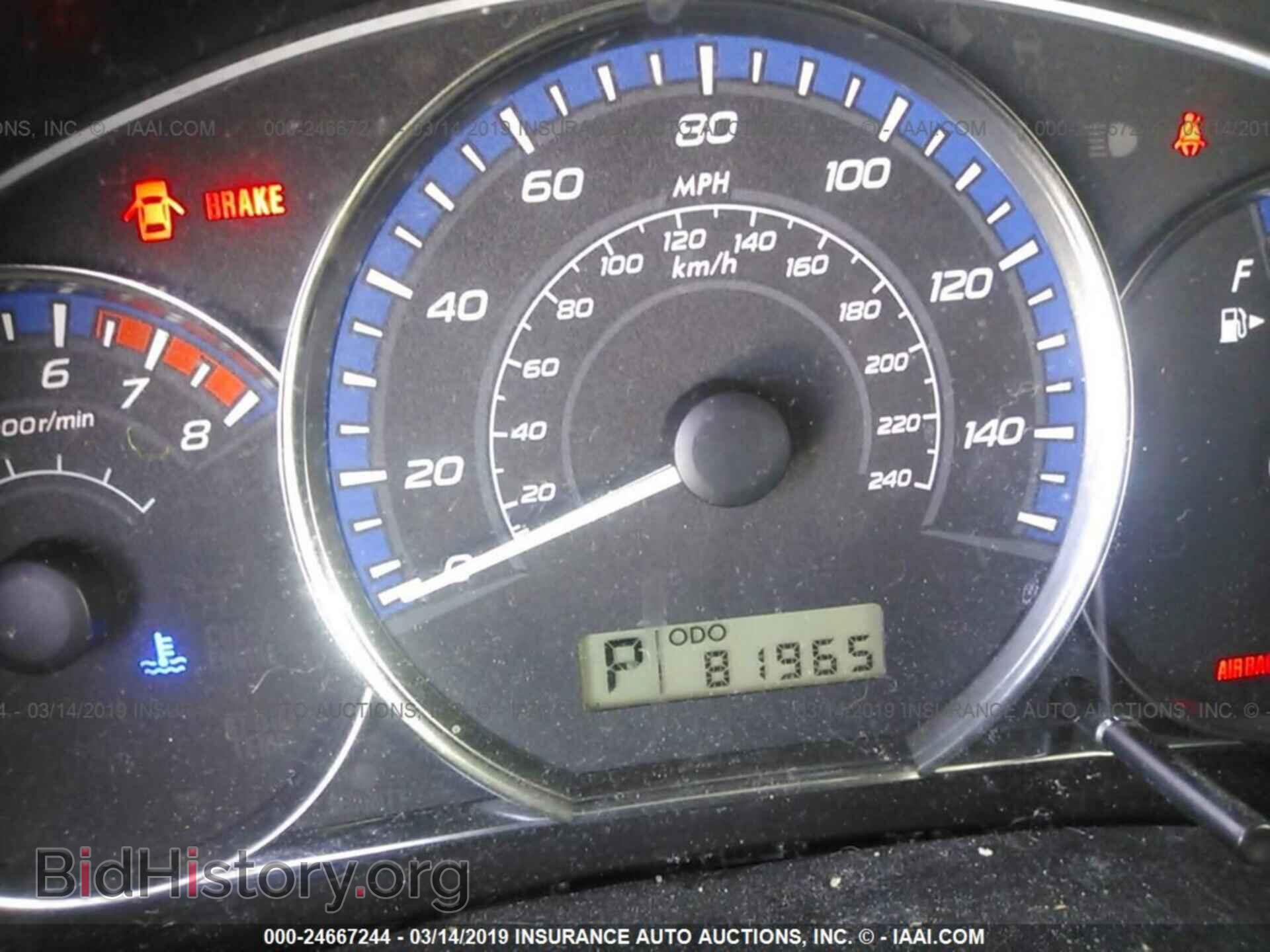 2011 SUBARU FORESTER - VIN: JF2SHABC7BH740181 - Фото 7