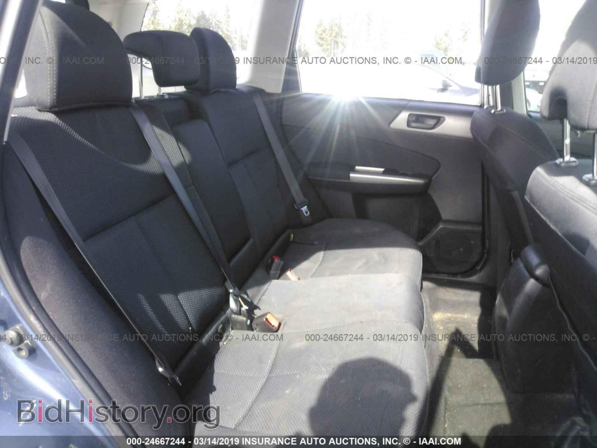 2011 SUBARU FORESTER - VIN: JF2SHABC7BH740181 - Фото 8