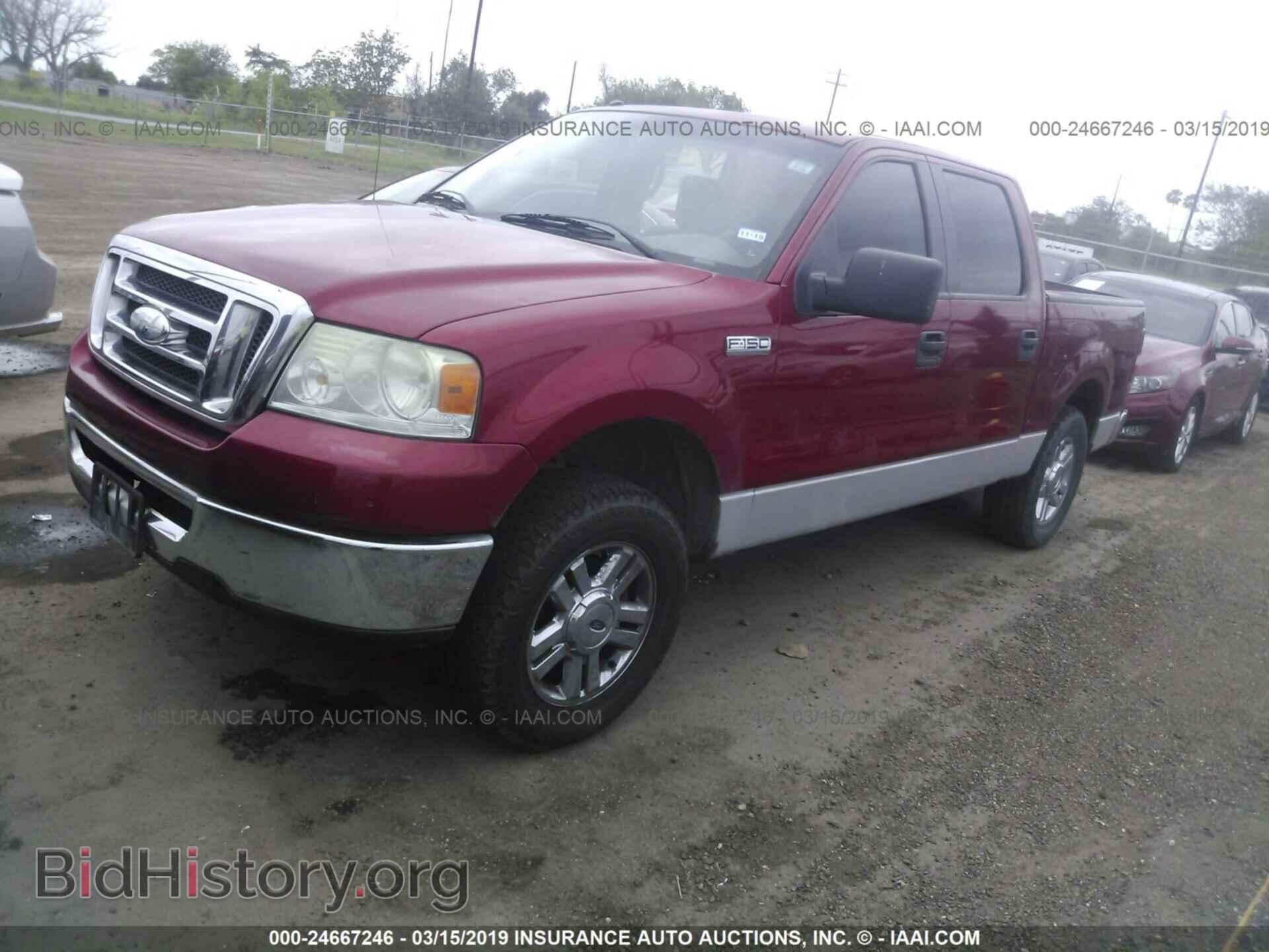 2007 FORD F150 - VIN: 1FTRW12W07KC87786 - Фото 2