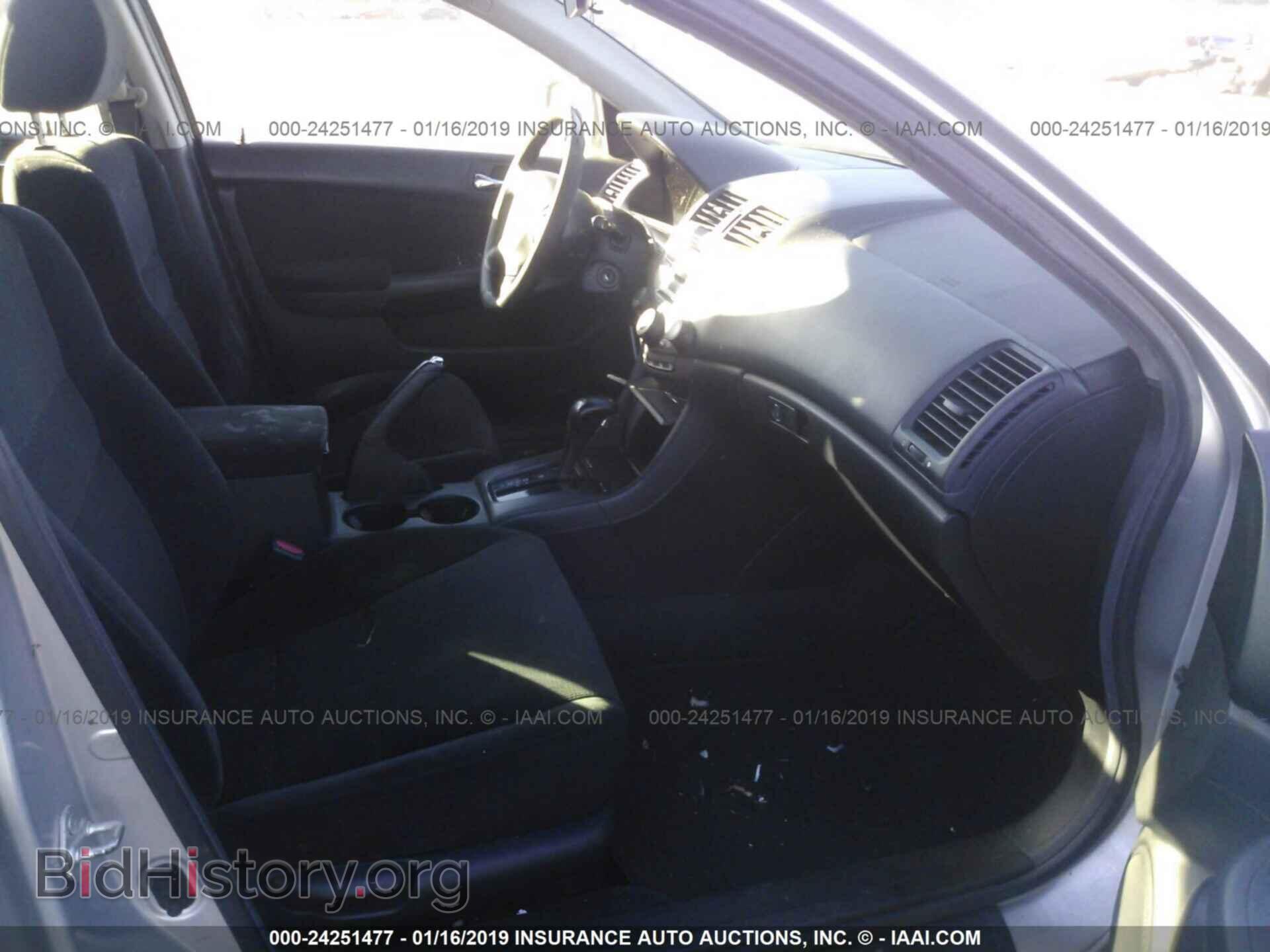 2014 SUBARU IMPREZA - VIN: JF1GPAC6XEH328394 - Фото 5