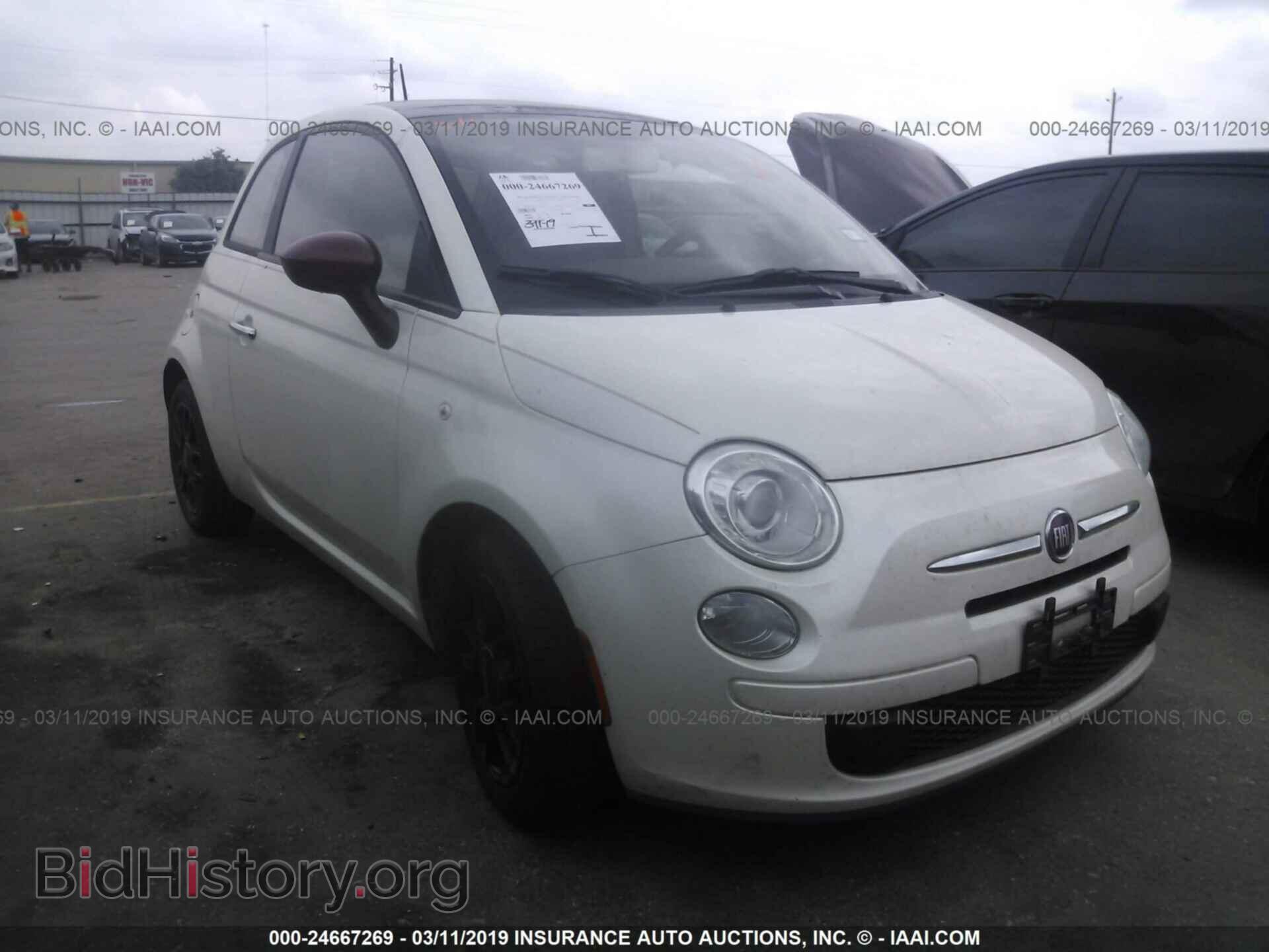 Photo 3C3CFFAR6CT335352 - FIAT 500 2012