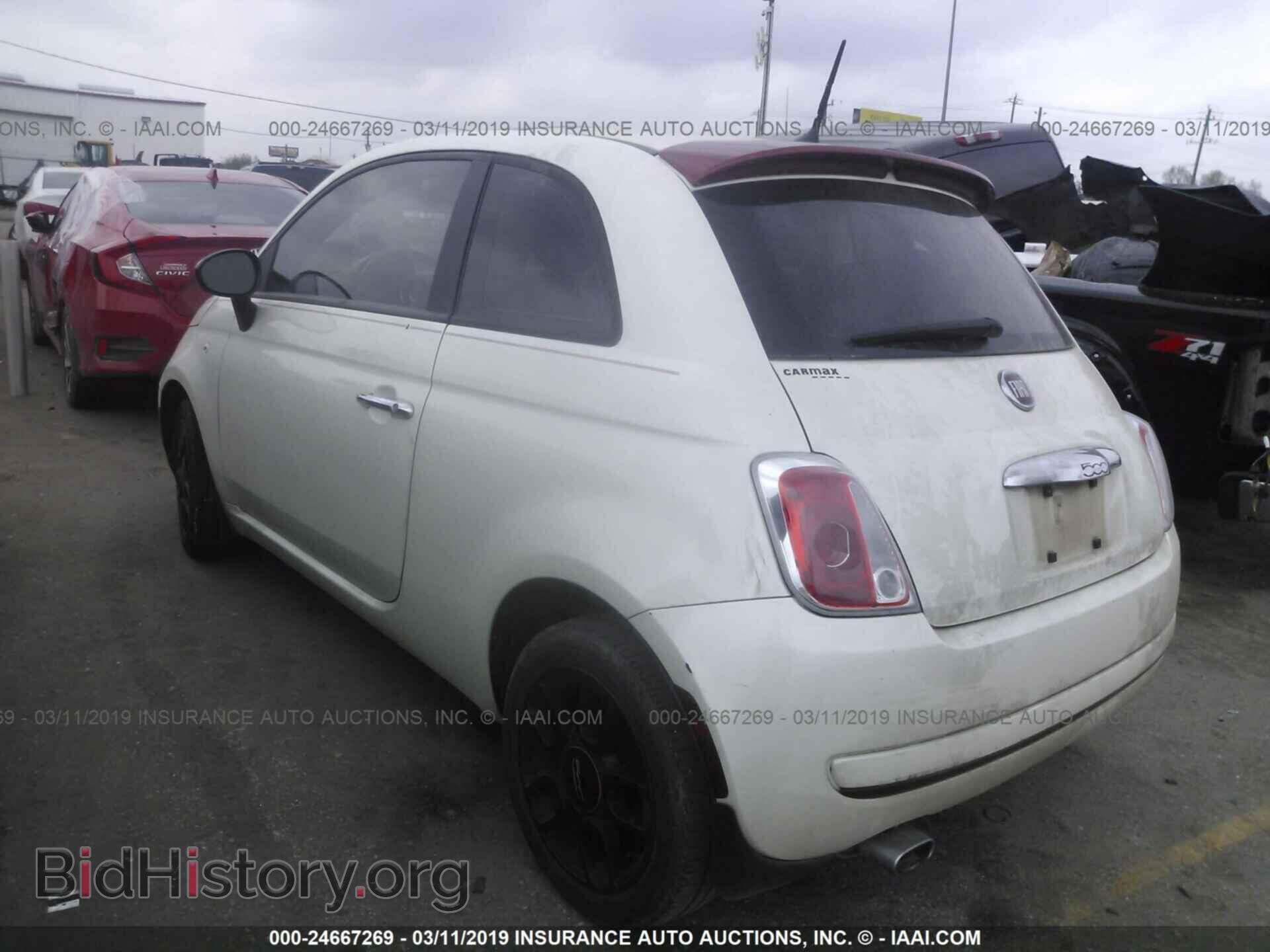 2012 FIAT 500 - VIN: 3C3CFFAR6CT335352 - Фото 3