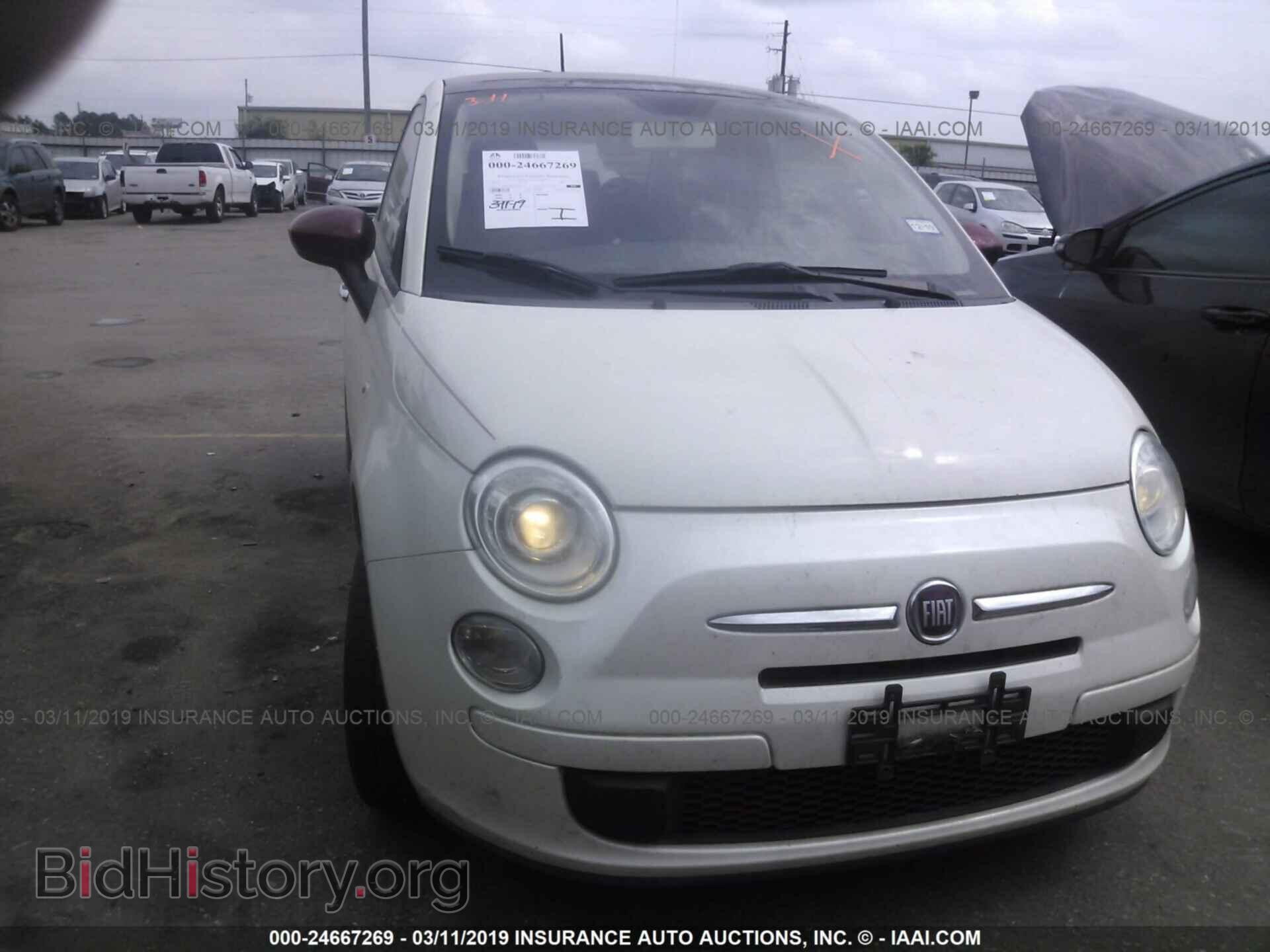 2012 FIAT 500 - VIN: 3C3CFFAR6CT335352 - Фото 6