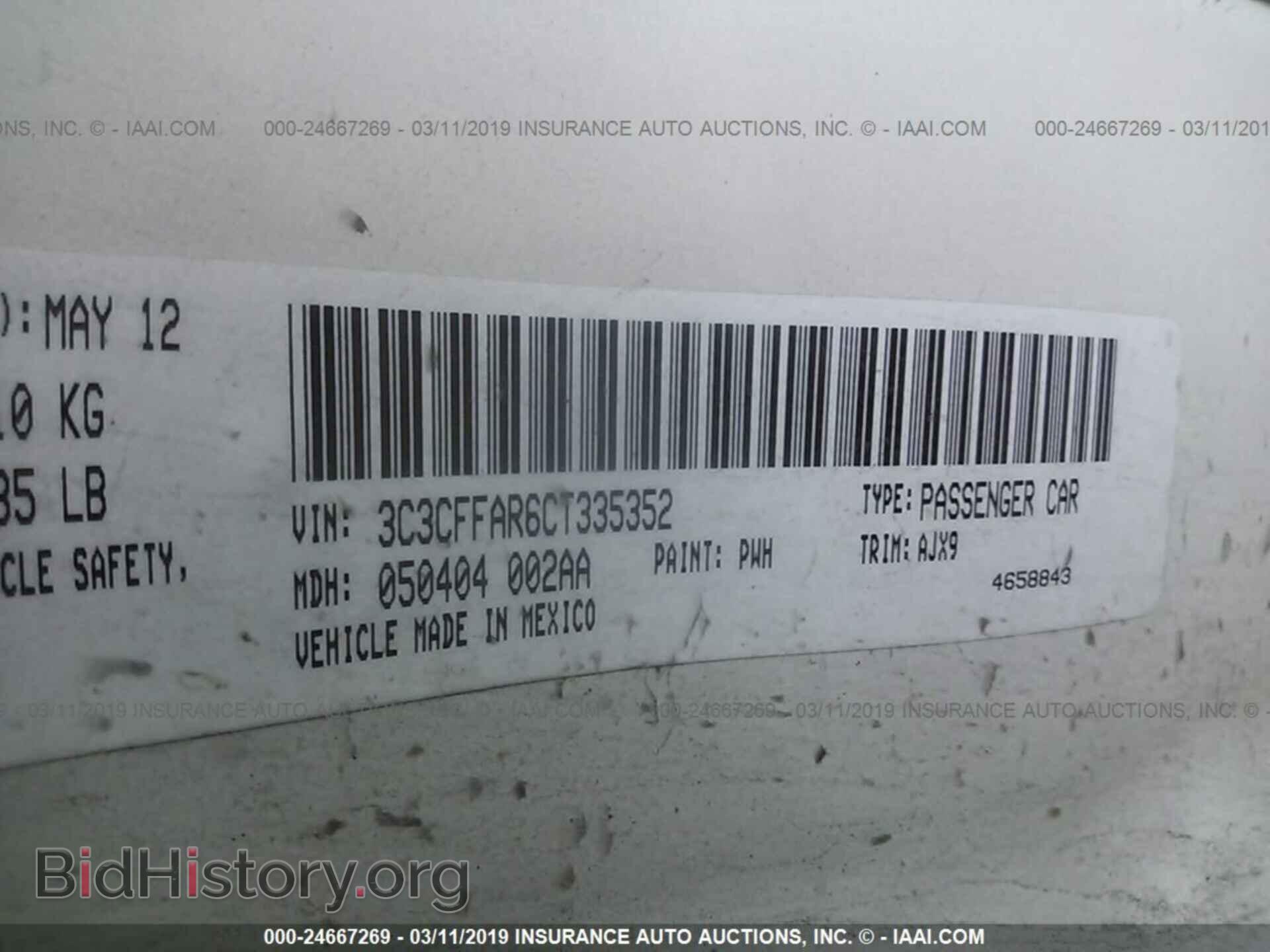2012 FIAT 500 - VIN: 3C3CFFAR6CT335352 - Фото 9