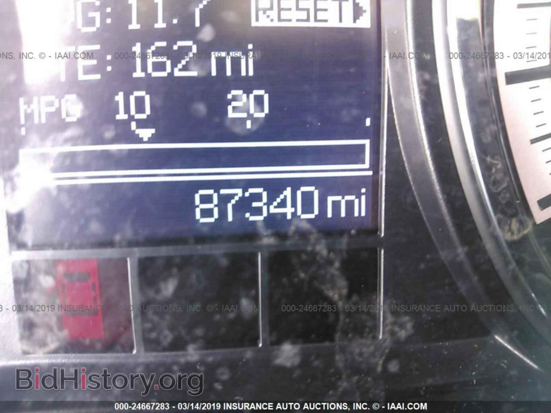 2012 DODGE RAM 3500 - VIN: 3C63D3GL2CG291806 - Фото 6