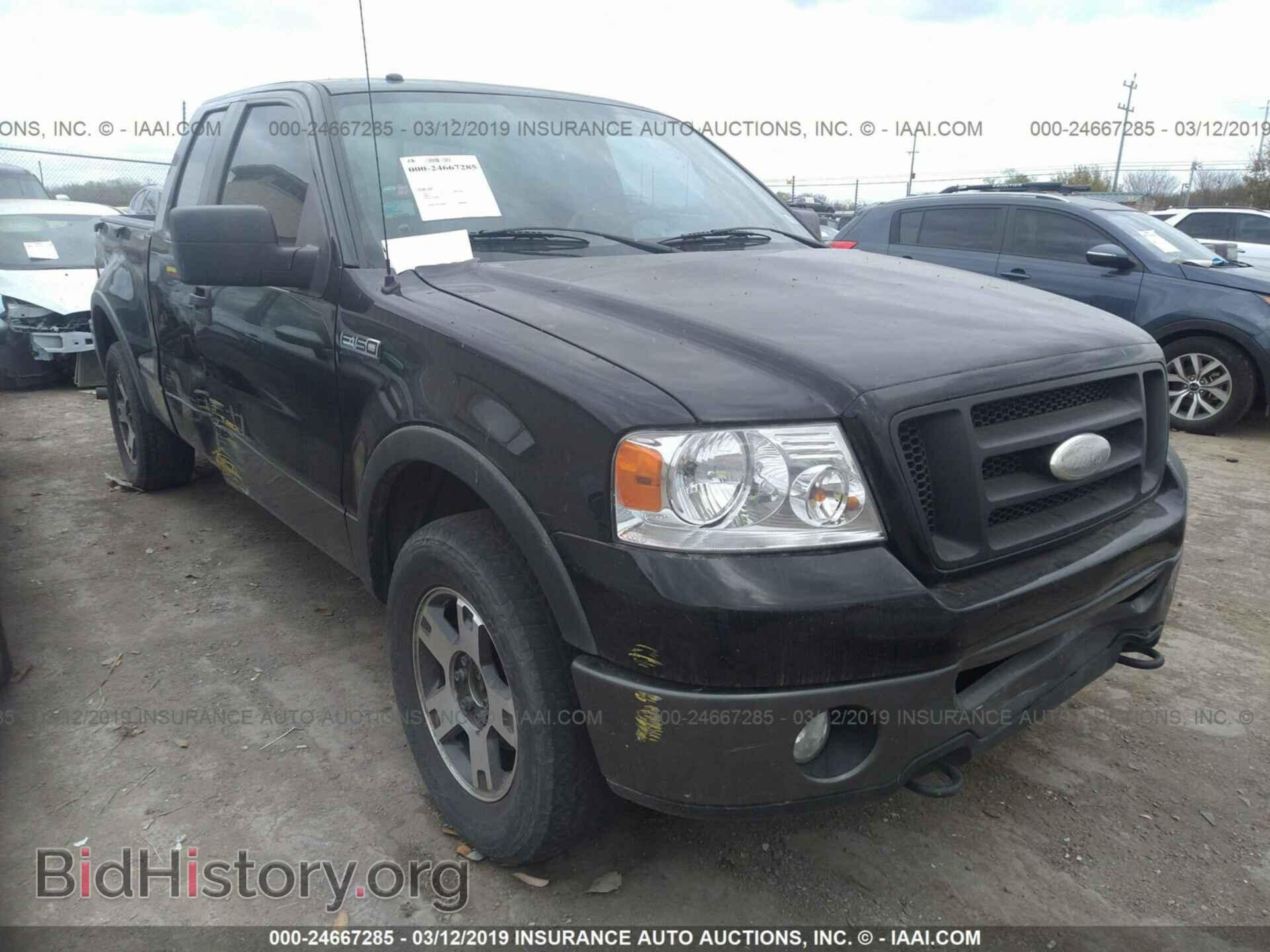 Фотография 1FTPX04588KD17332 - FORD F150 2008