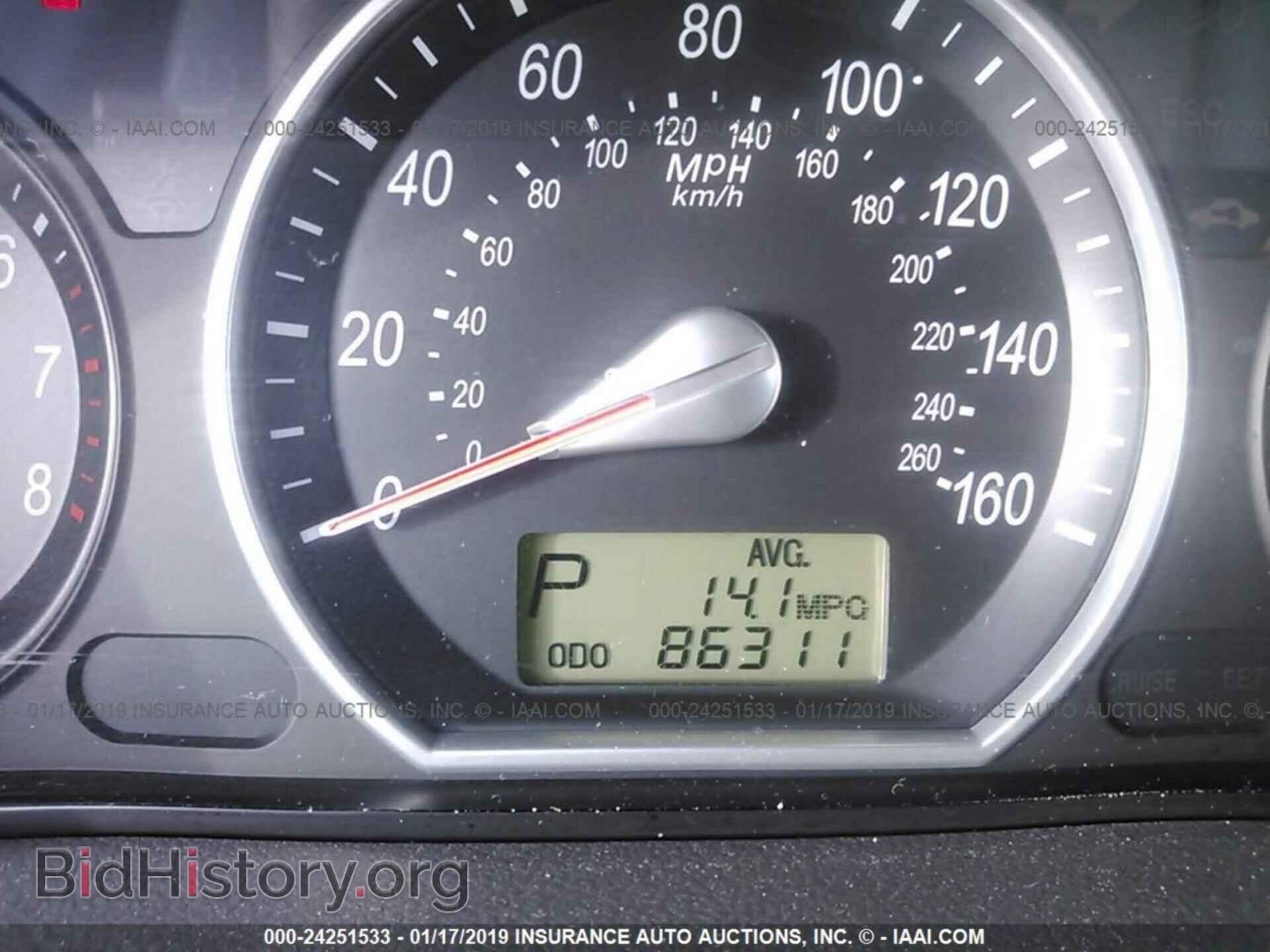 2014 HYUNDAI VELOSTER - VIN: KMHTC6AE4EU201445 - Фото 7