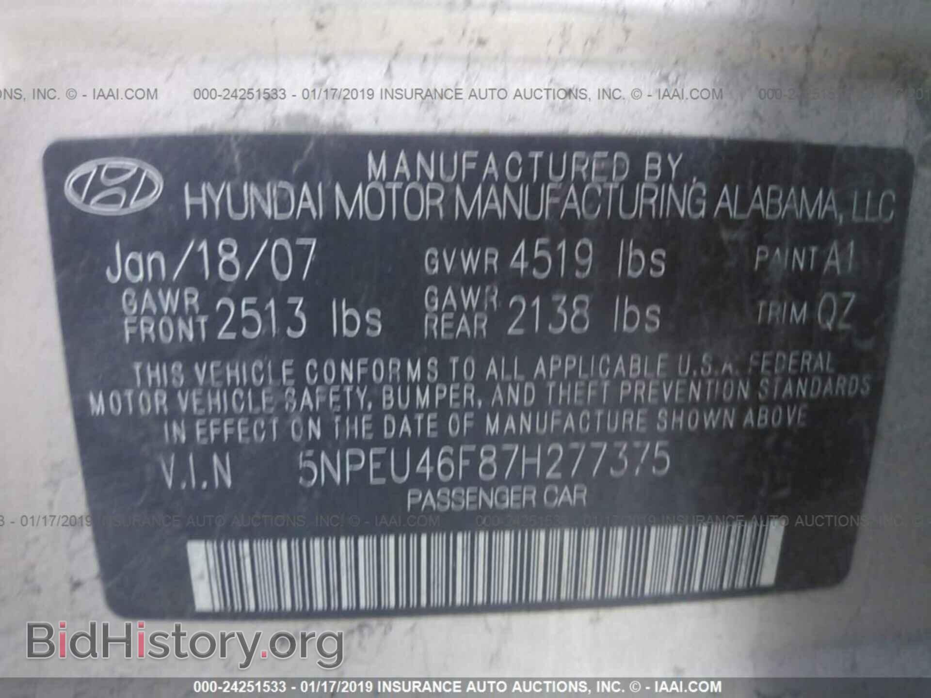 2014 HYUNDAI VELOSTER - VIN: KMHTC6AE4EU201445 - Фото 9
