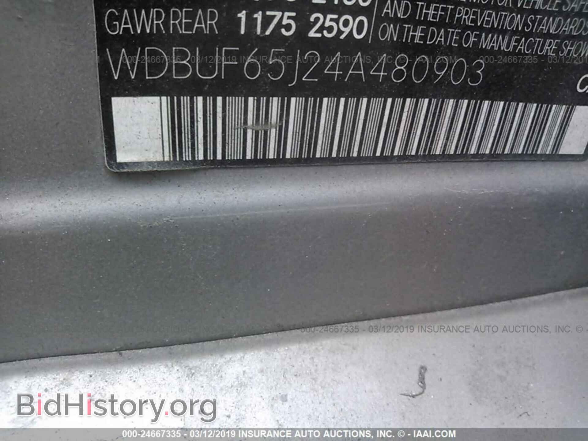 2004 MERCEDES-BENZ E - VIN: WDBUF65J24A480903 - Фото 9
