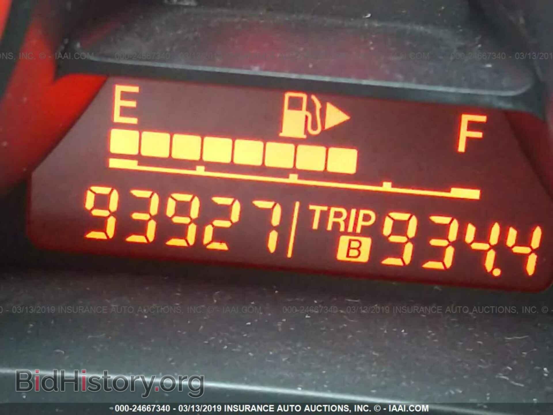 2011 MAZDA 3 - VIN: JM1BL1UF0B1491462 - Фото 7