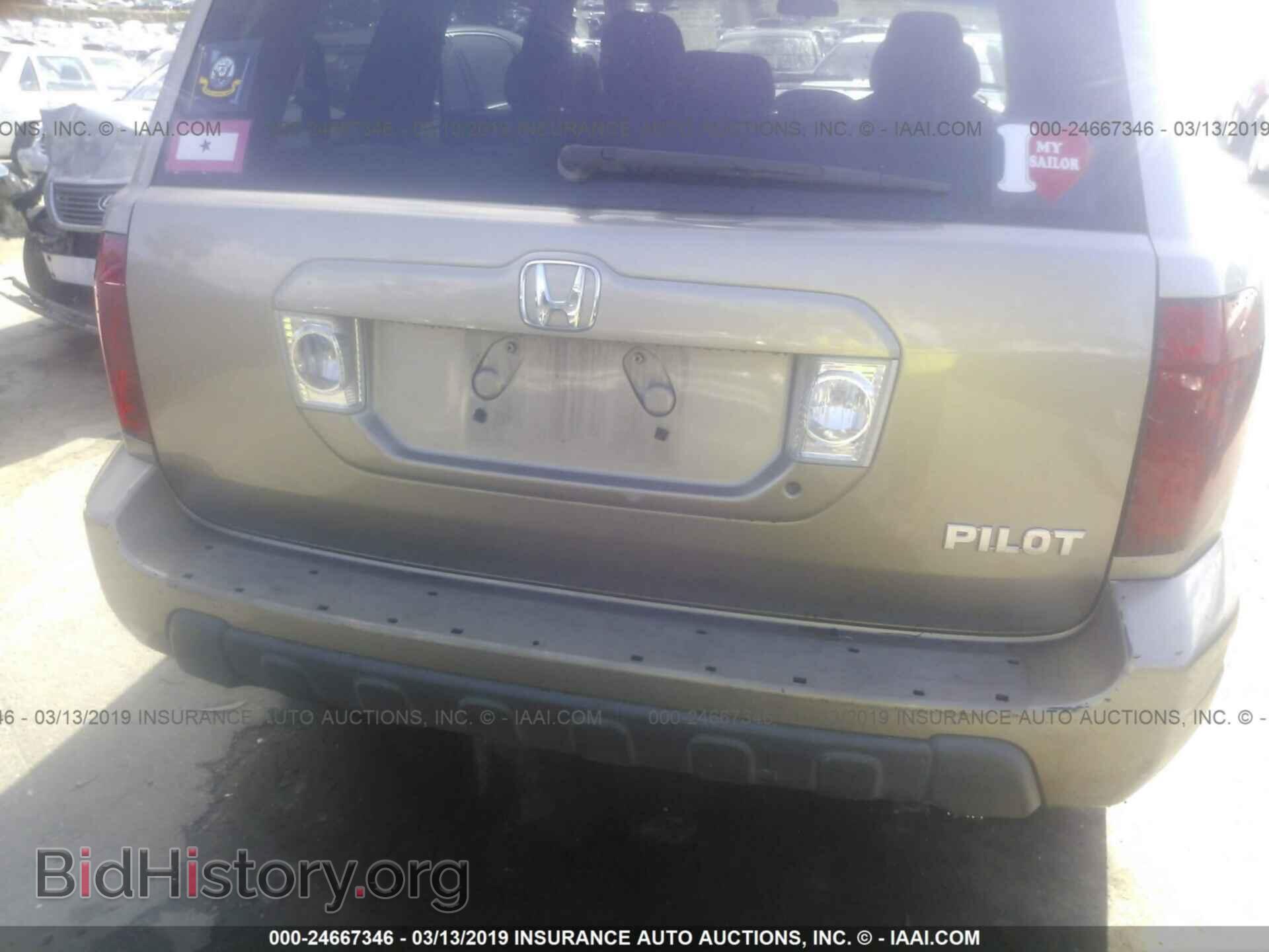 2005 HONDA PILOT - VIN: 5FNYF18655B035979 - Фото 6
