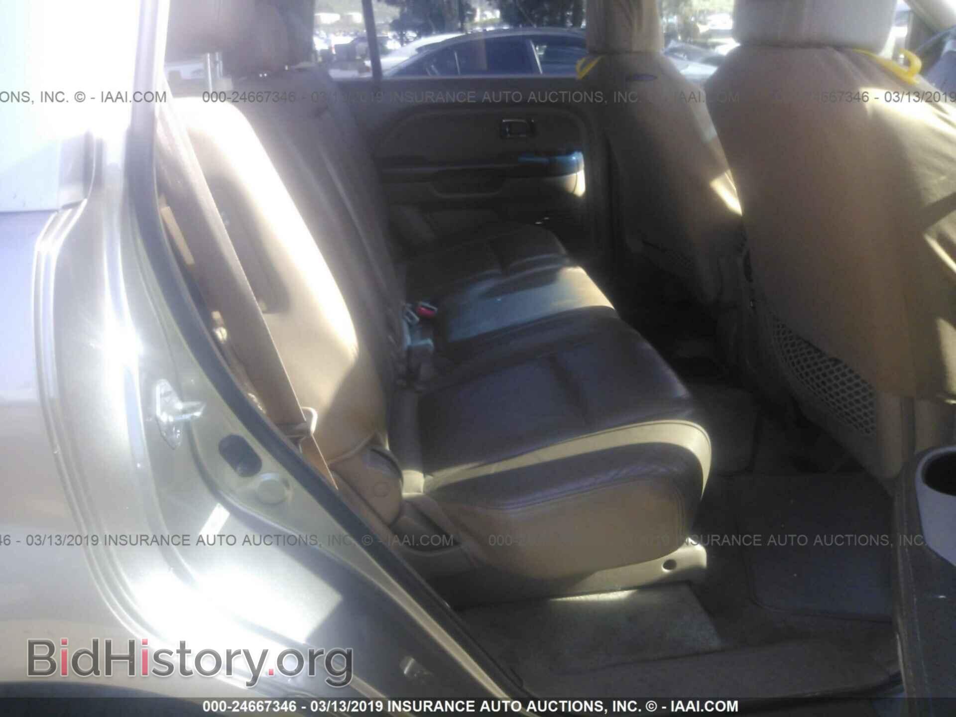 2005 HONDA PILOT - VIN: 5FNYF18655B035979 - Фото 8