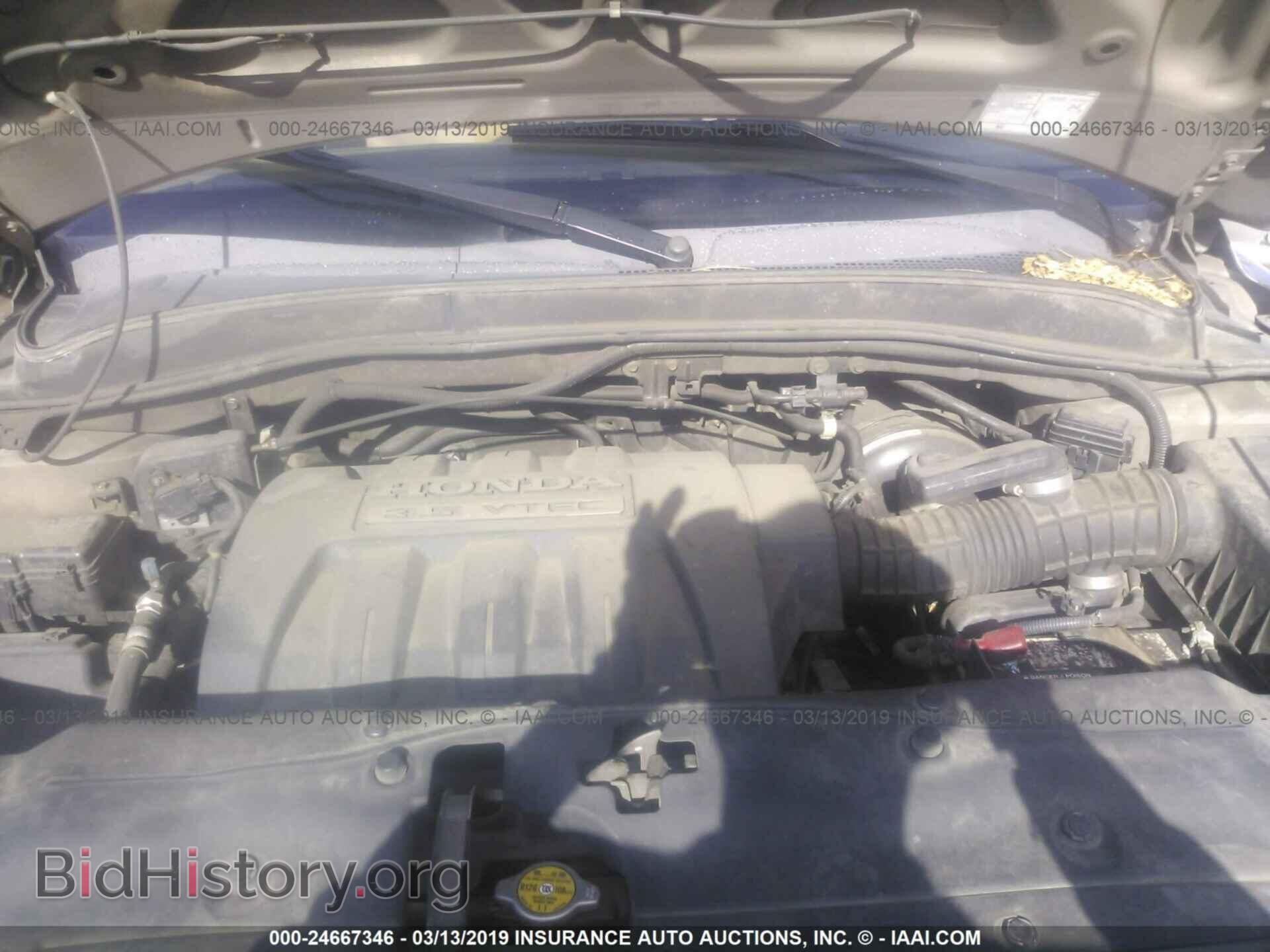 2005 HONDA PILOT - VIN: 5FNYF18655B035979 - Фото 10