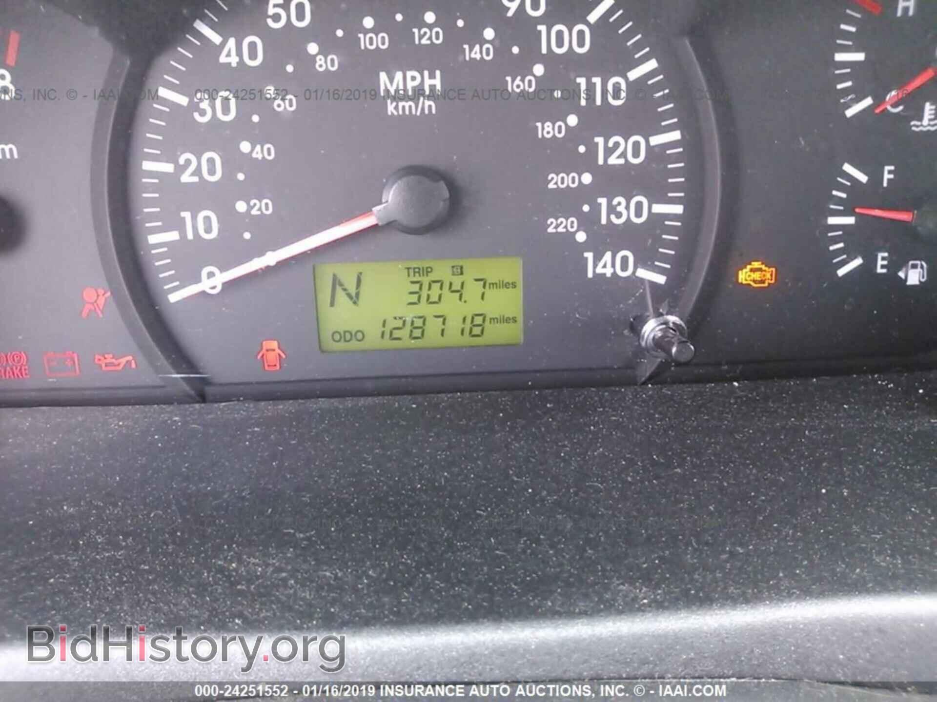 2012 MAZDA 3 - VIN: JM1BL1V71C1699312 - Фото 7