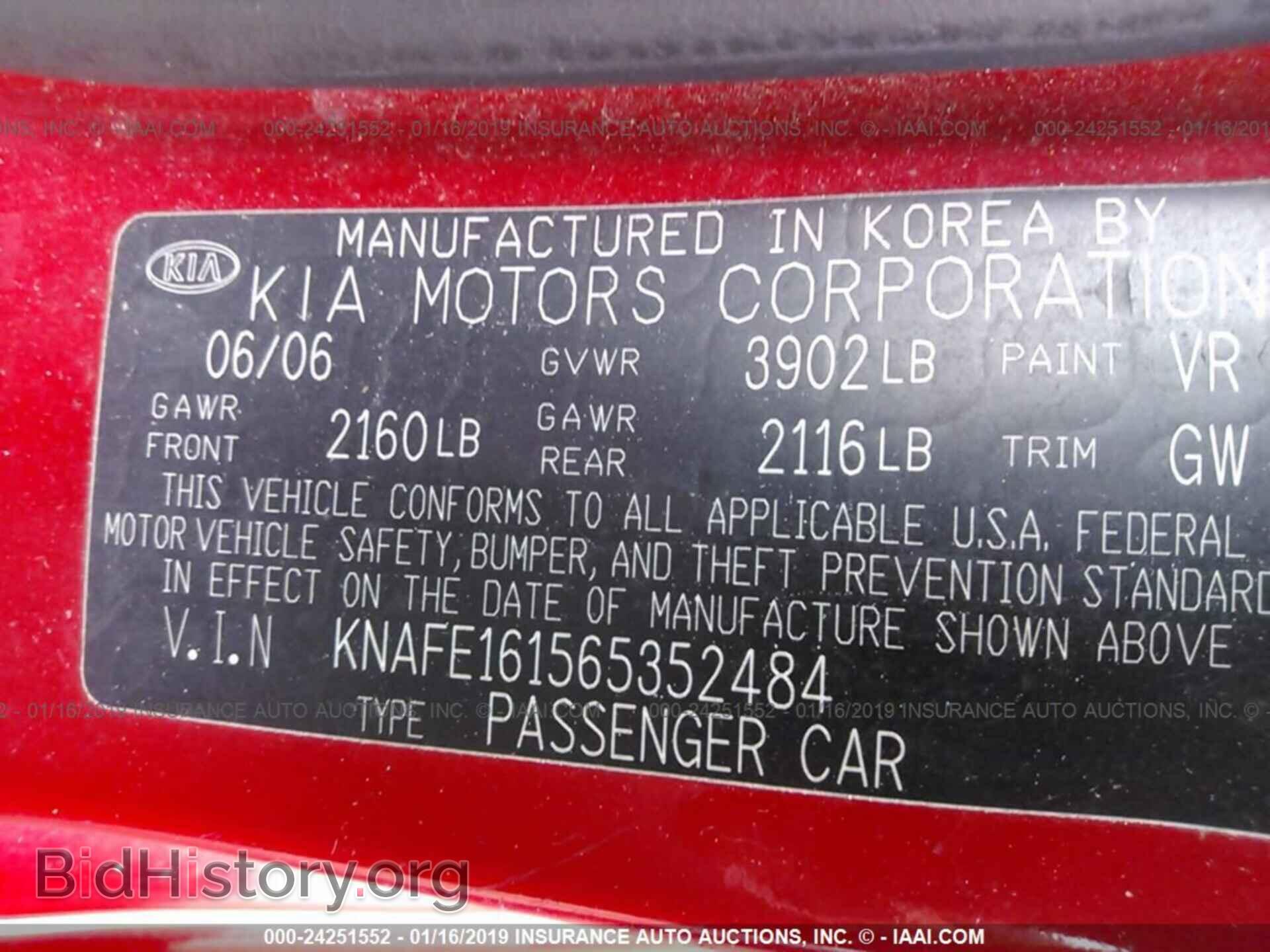 2012 MAZDA 3 - VIN: JM1BL1V71C1699312 - Фото 9