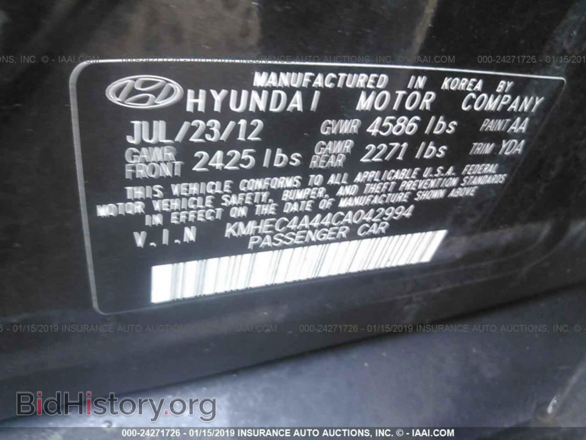 2012 HYUNDAI SONATA - VIN: KMHEC4A44CA042994 - Фото 9