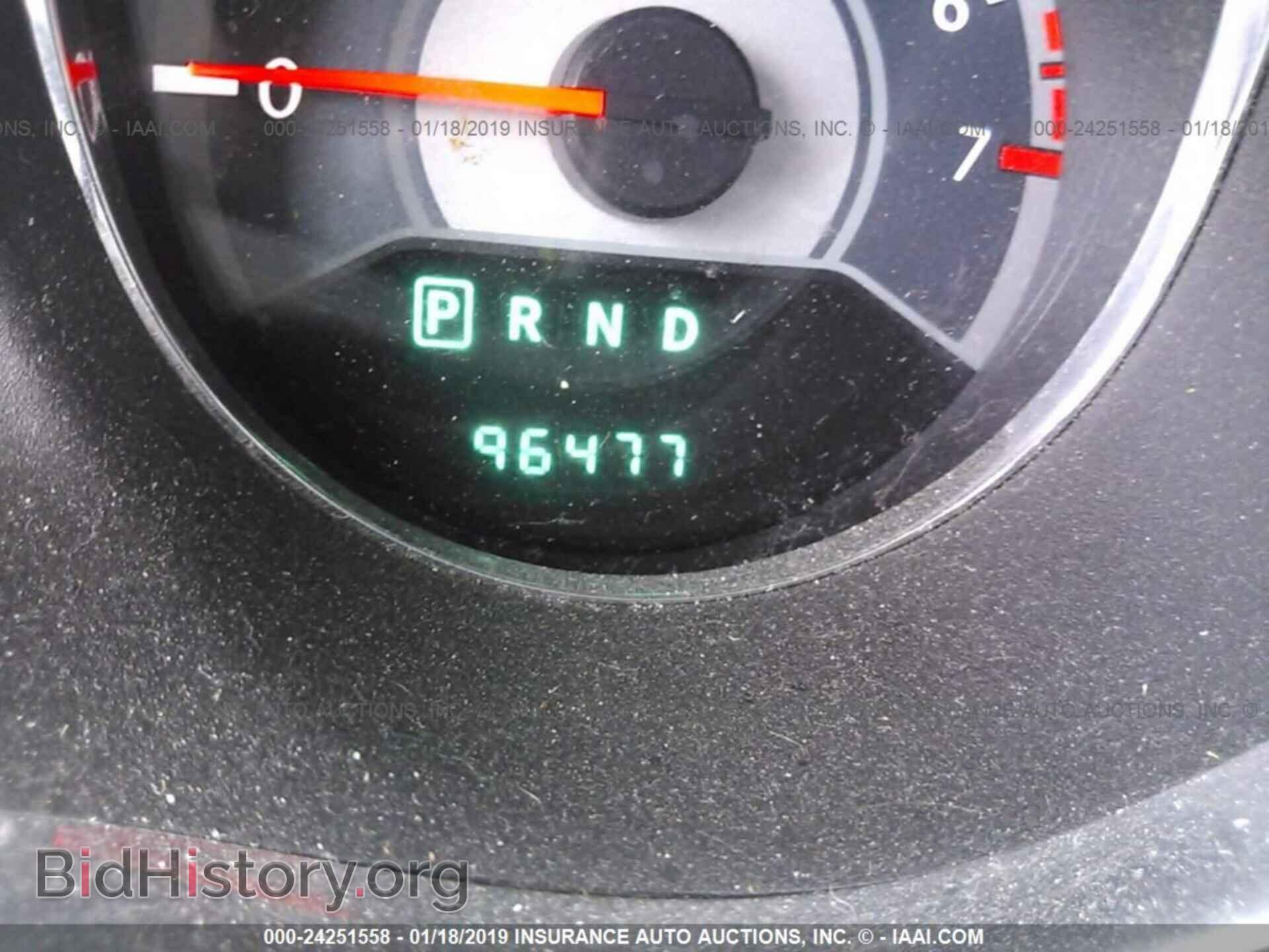 2012 CHRYSLER 200 - VIN: 1C3CCBBB9CN144205 - Фото 7