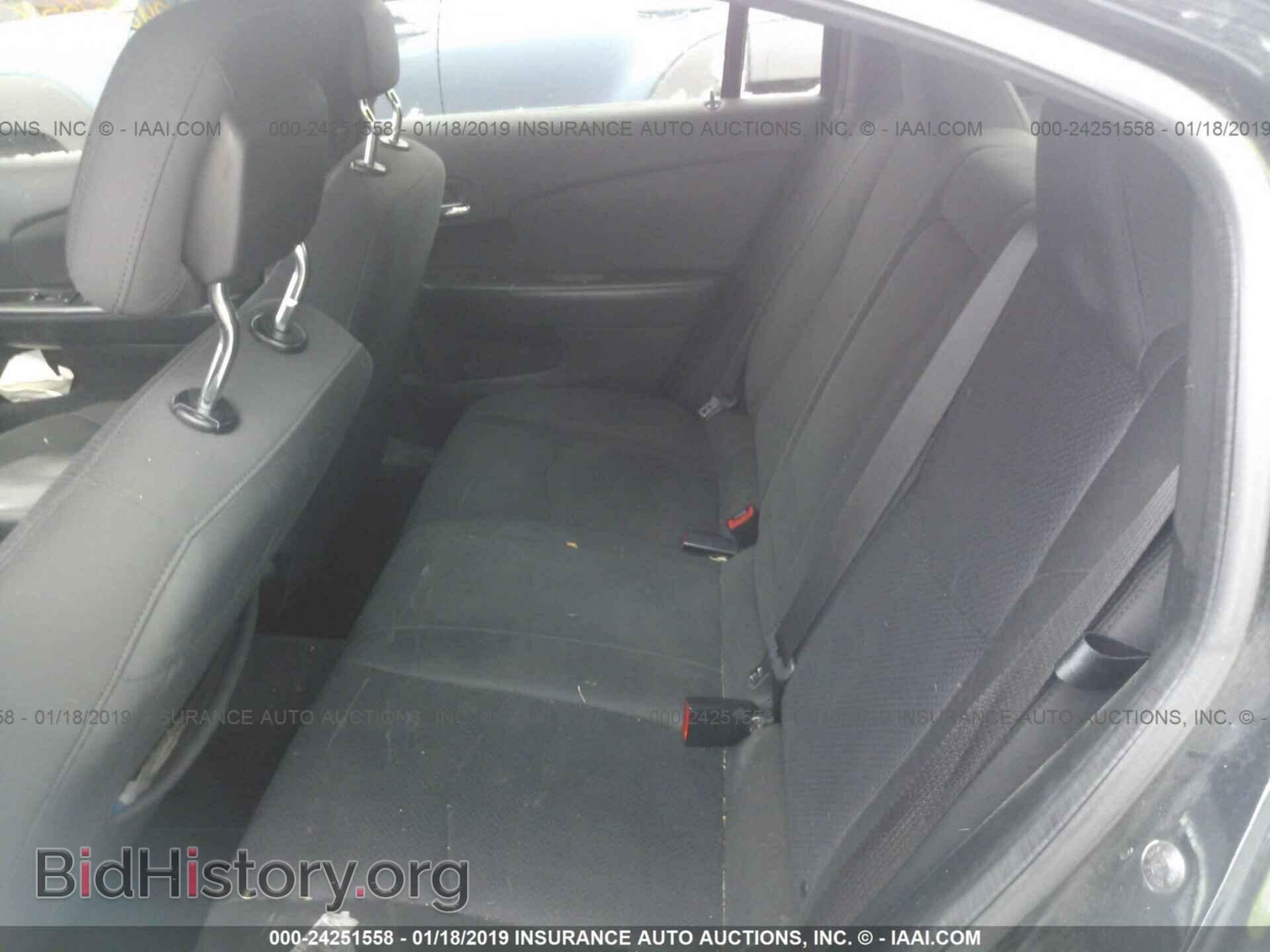 2012 CHRYSLER 200 - VIN: 1C3CCBBB9CN144205 - Фото 8