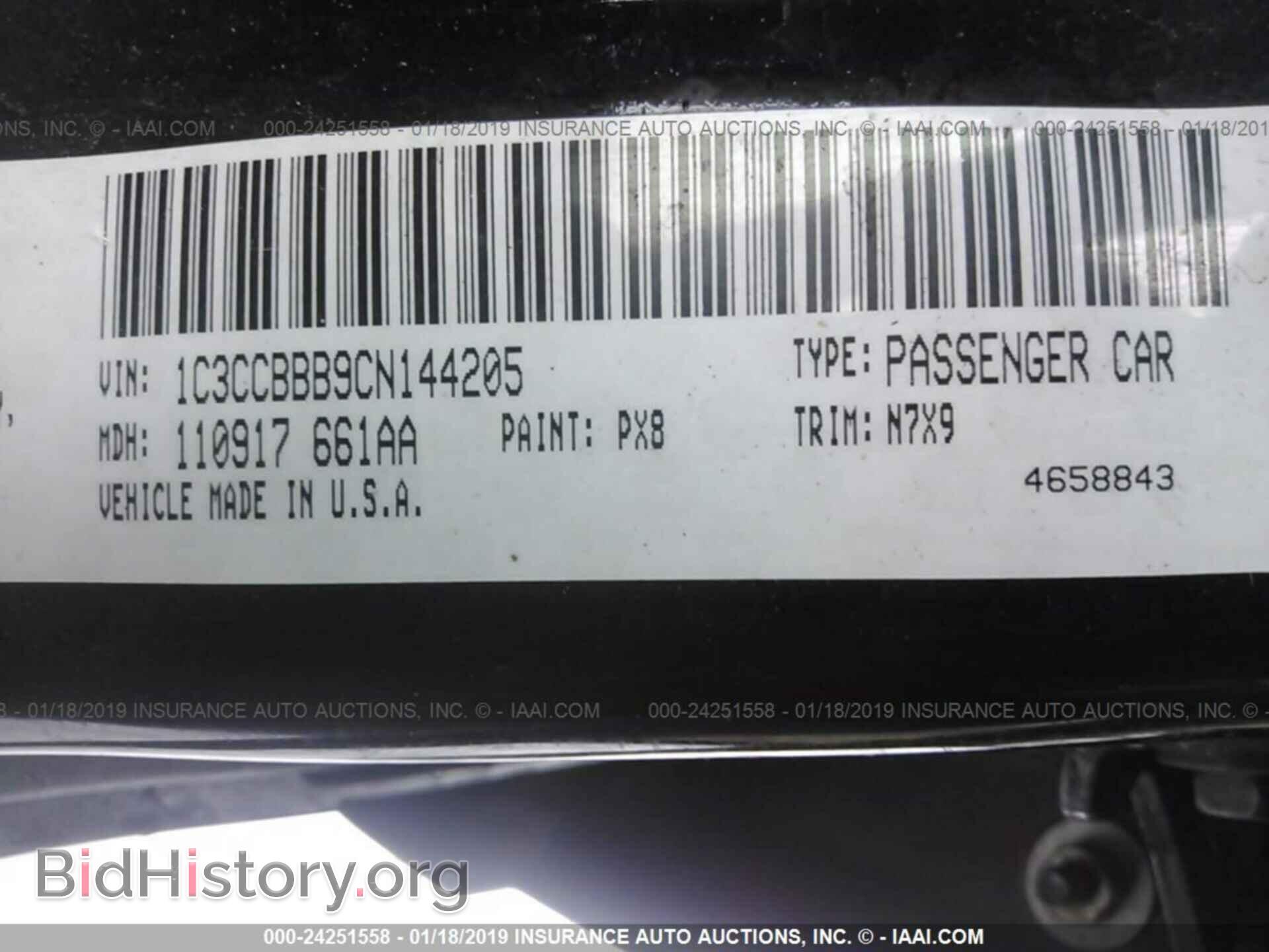 2012 CHRYSLER 200 - VIN: 1C3CCBBB9CN144205 - Фото 9