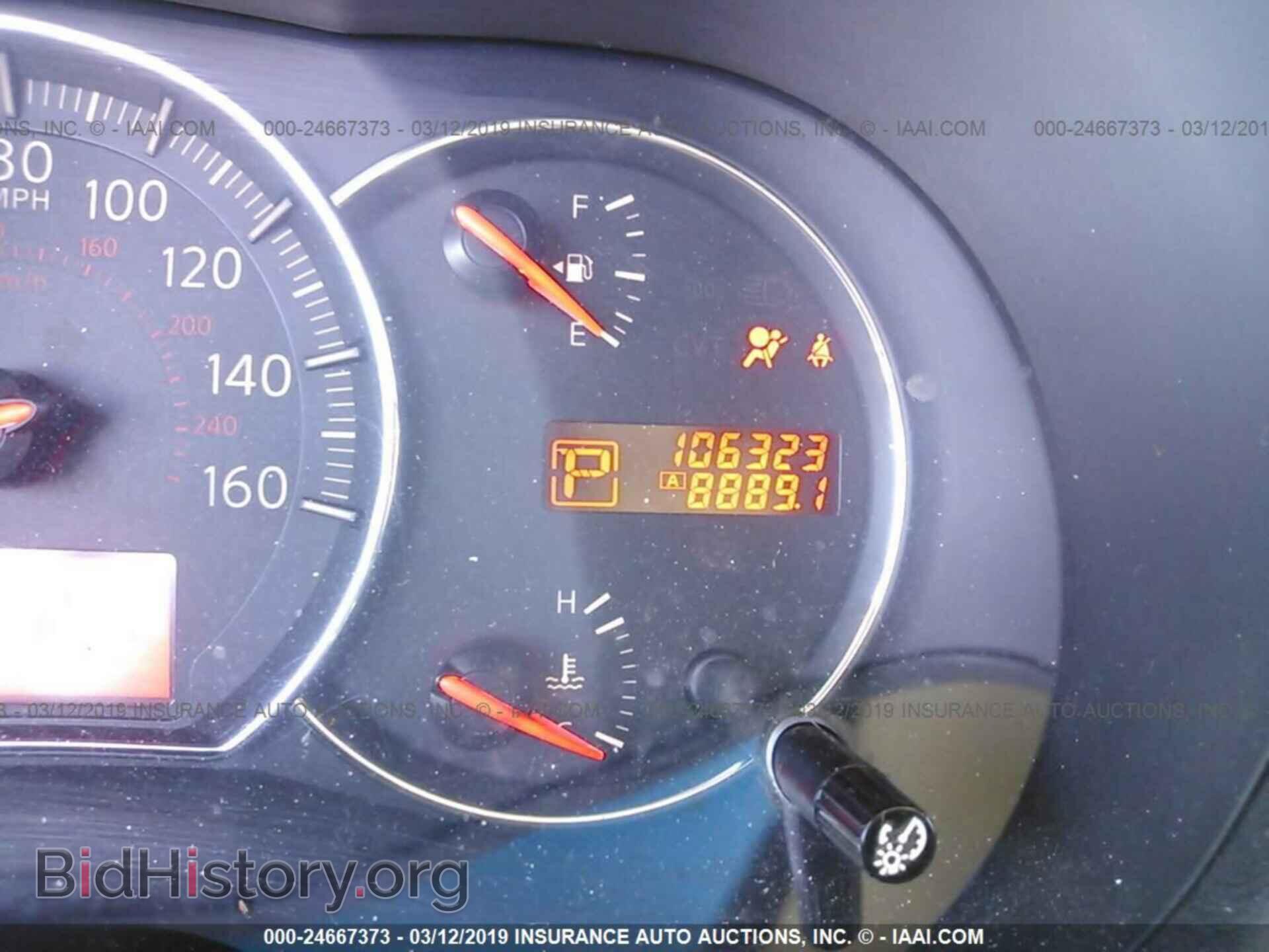 2009 NISSAN MAXIMA - VIN: 1N4AA51E09C822372 - Photo 7