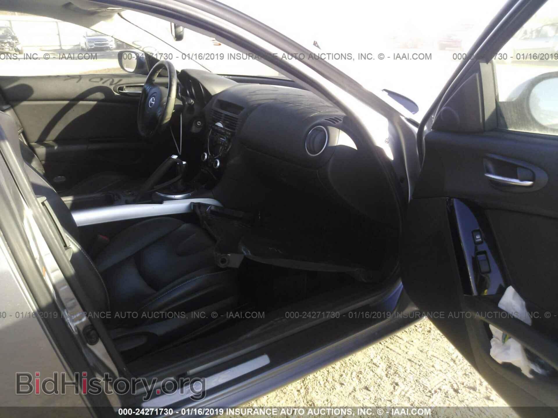 2005 MAZDA RX8 - VIN: JM1FE173150143130 - Фото 5