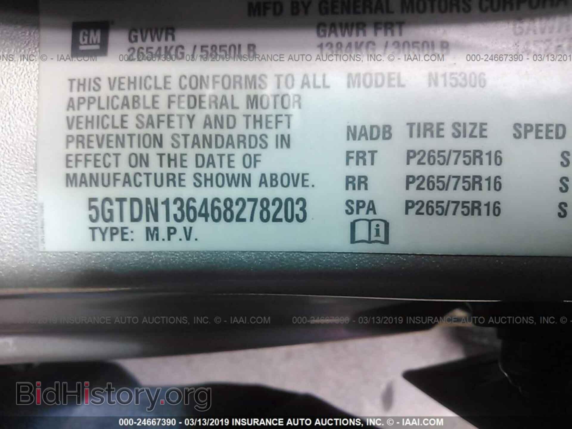 2004 DODGE RAM 1500 - VIN: 1D7HU18N84J176071 - Фото 9
