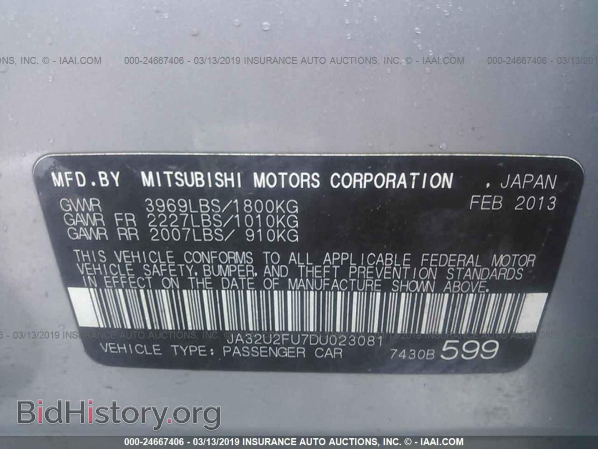 2013 MITSUBISHI LANCER - VIN: JA32U2FU7DU023081 - Фото 9