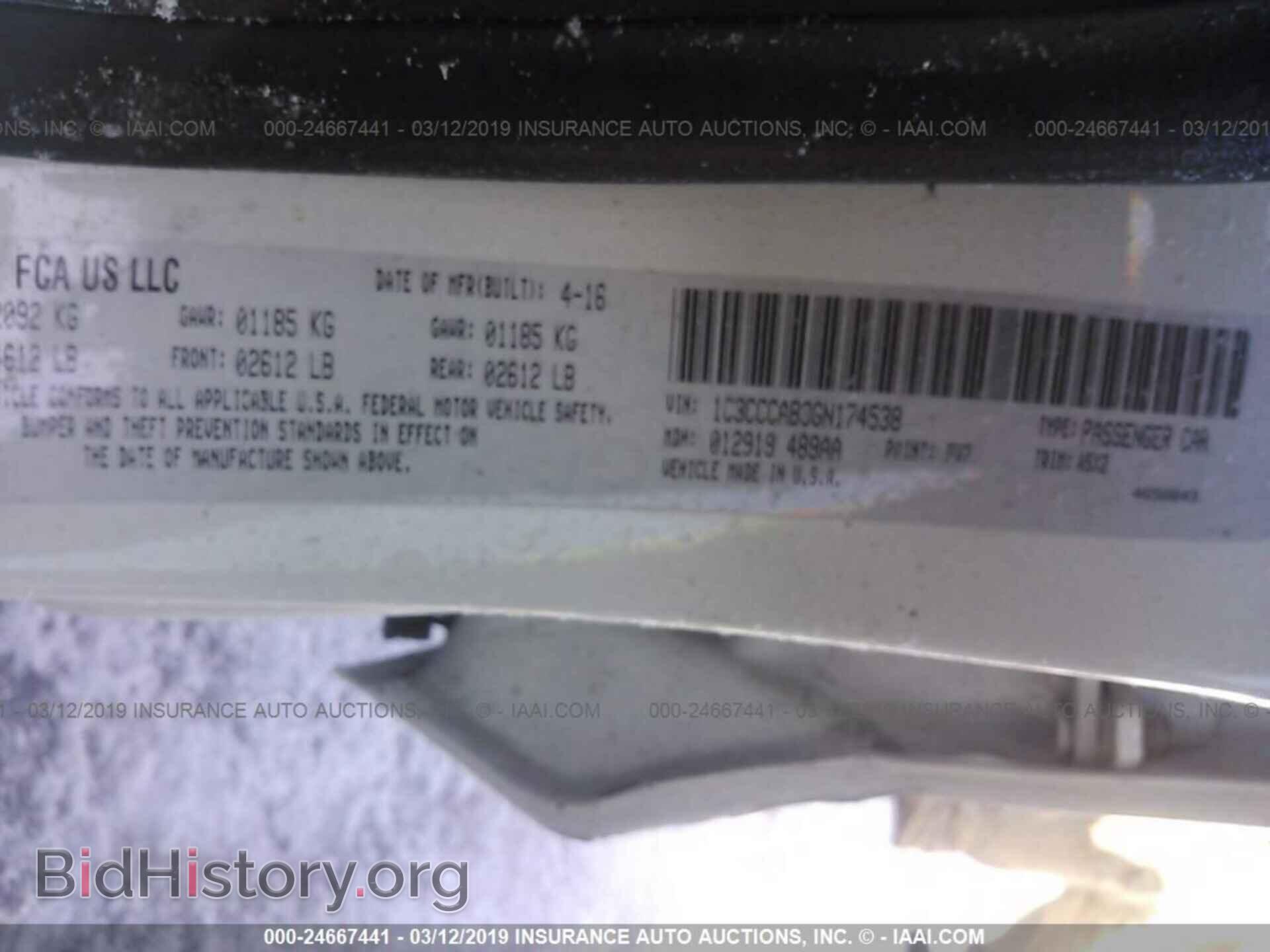 2016 CHRYSLER 200 - VIN: 1C3CCCAB3GN174538 - Photo 9