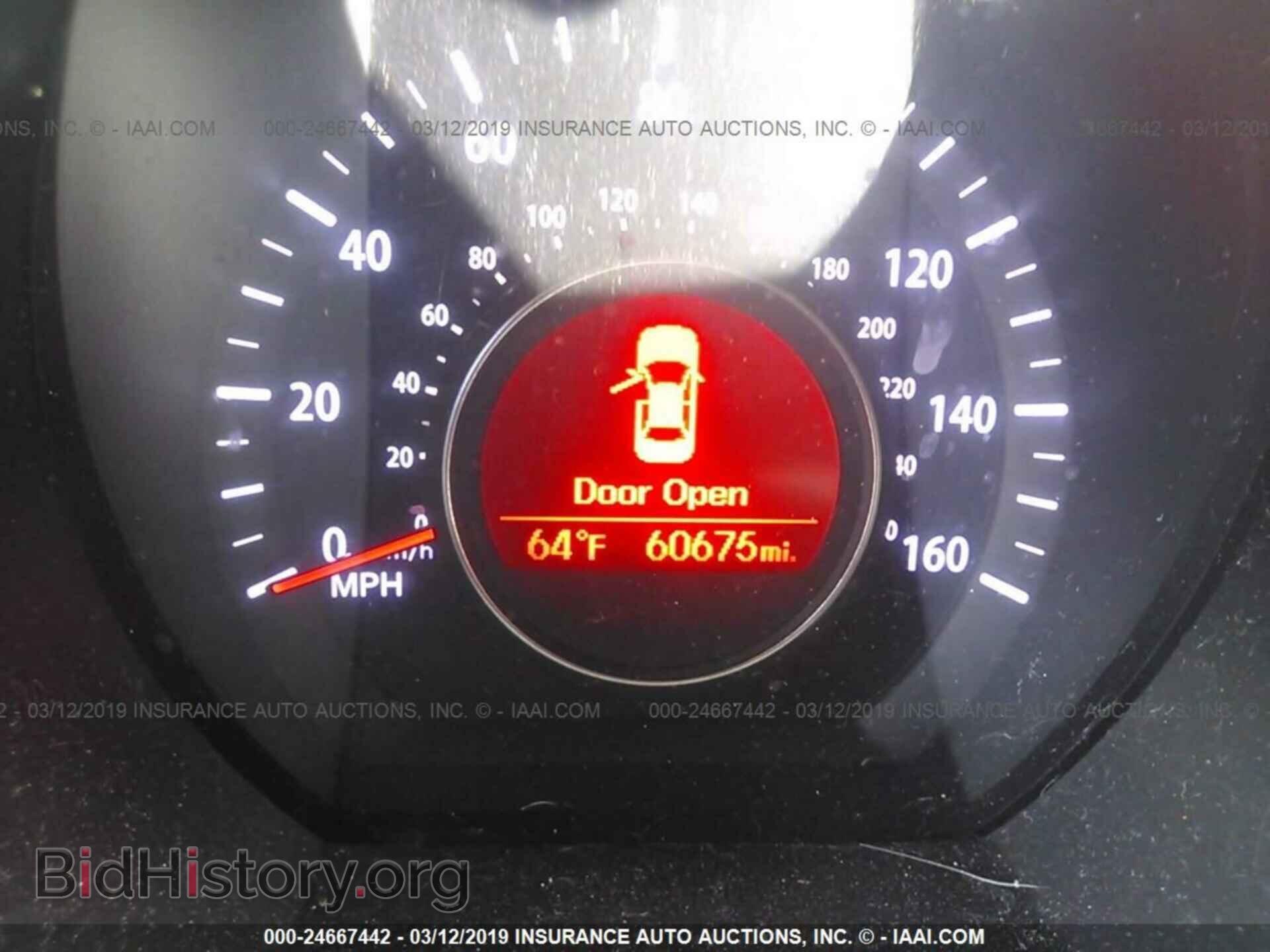 2012 KIA OPTIMA - VIN: 5XXGN4A76CG077848 - Фото 7