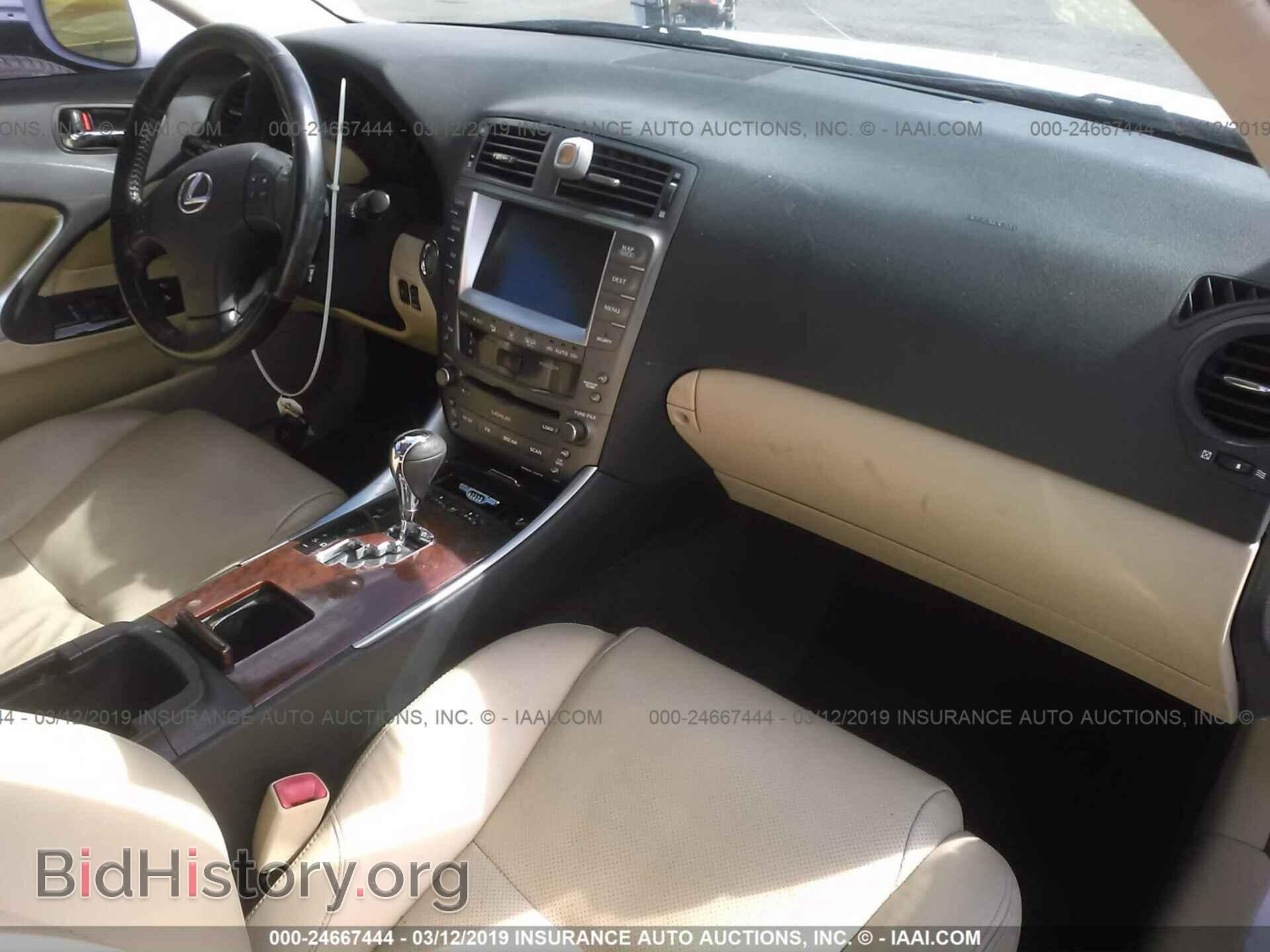 2008 LEXUS IS - VIN: JTHBE262982014542 - Фото 5