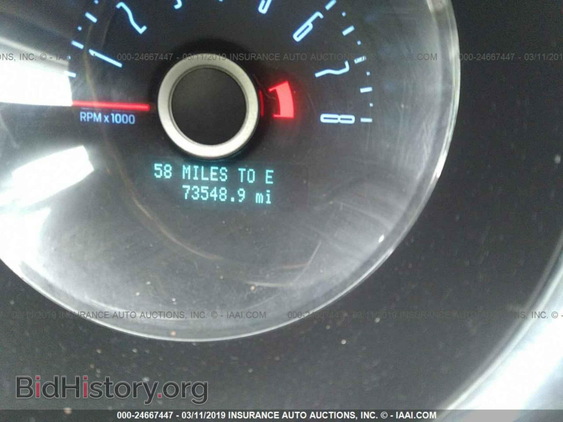 2014 FORD MUSTANG - VIN: 1ZVBP8AM8E5209353 - Фото 7