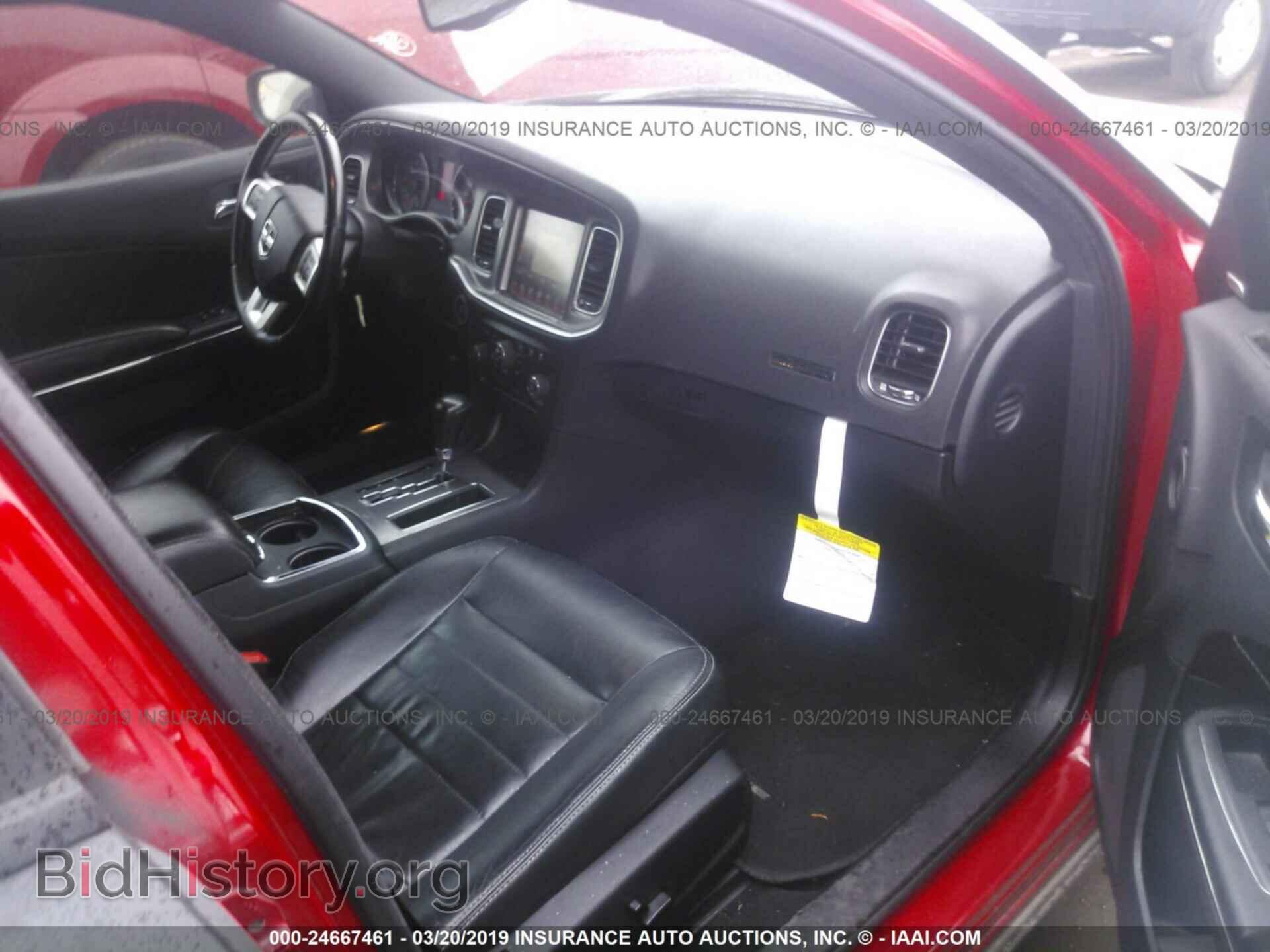 2004 AUDI A8 - VIN: WAUML44E24N001095 - Фото 5