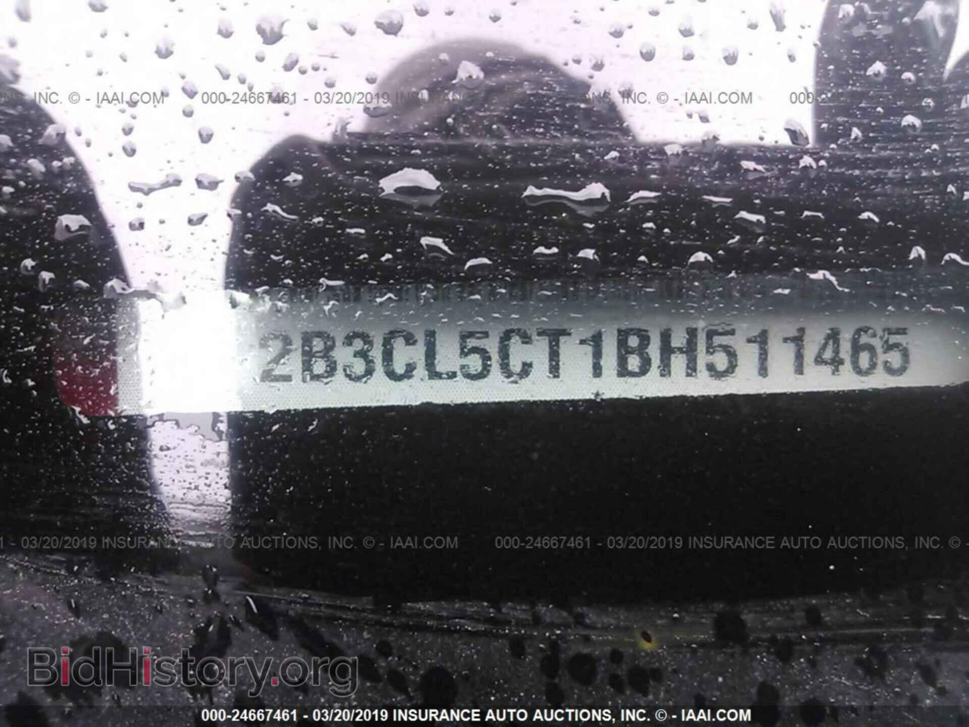 2004 AUDI A8 - VIN: WAUML44E24N001095 - Фото 9