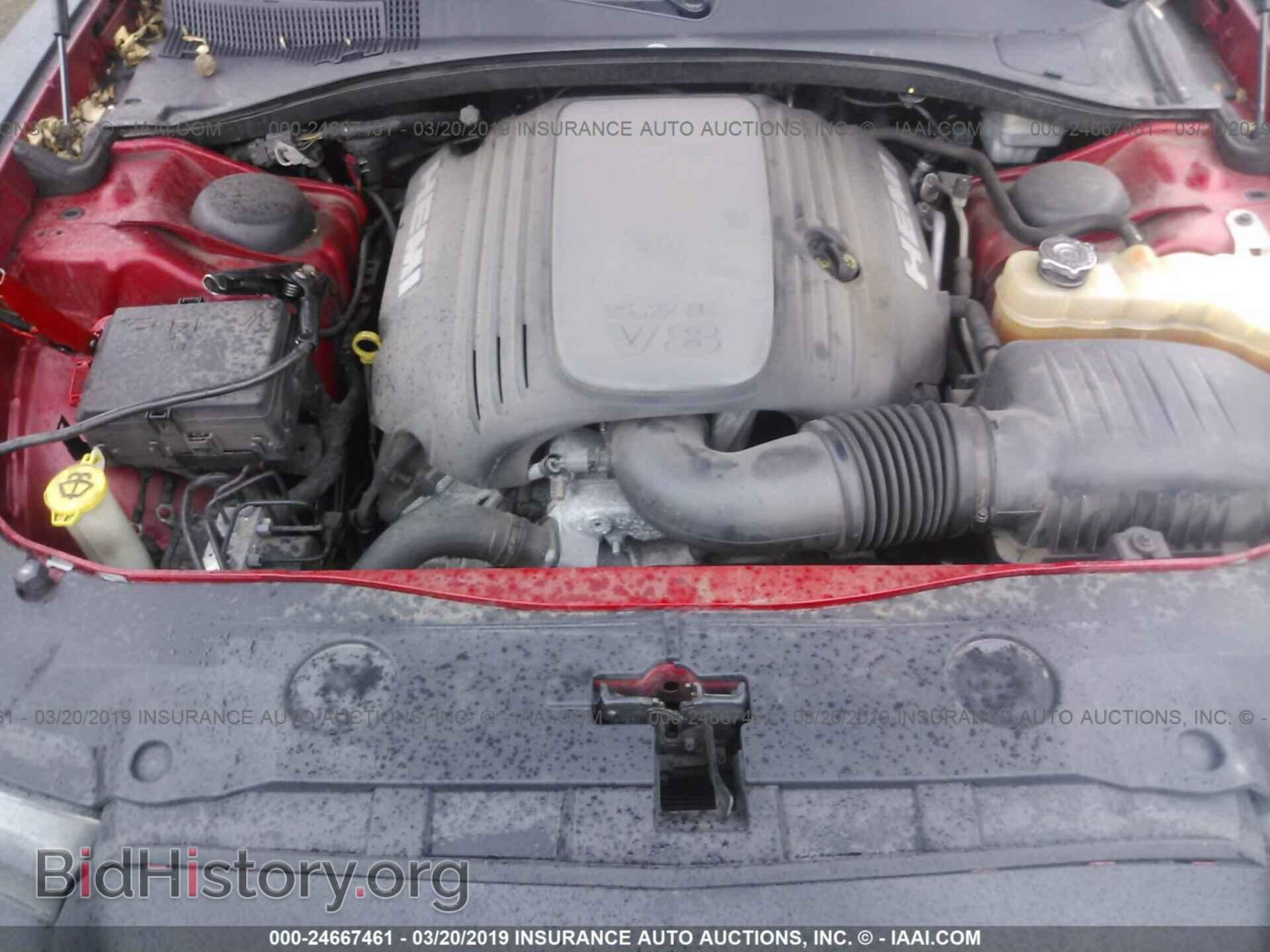 2004 AUDI A8 - VIN: WAUML44E24N001095 - Фото 10