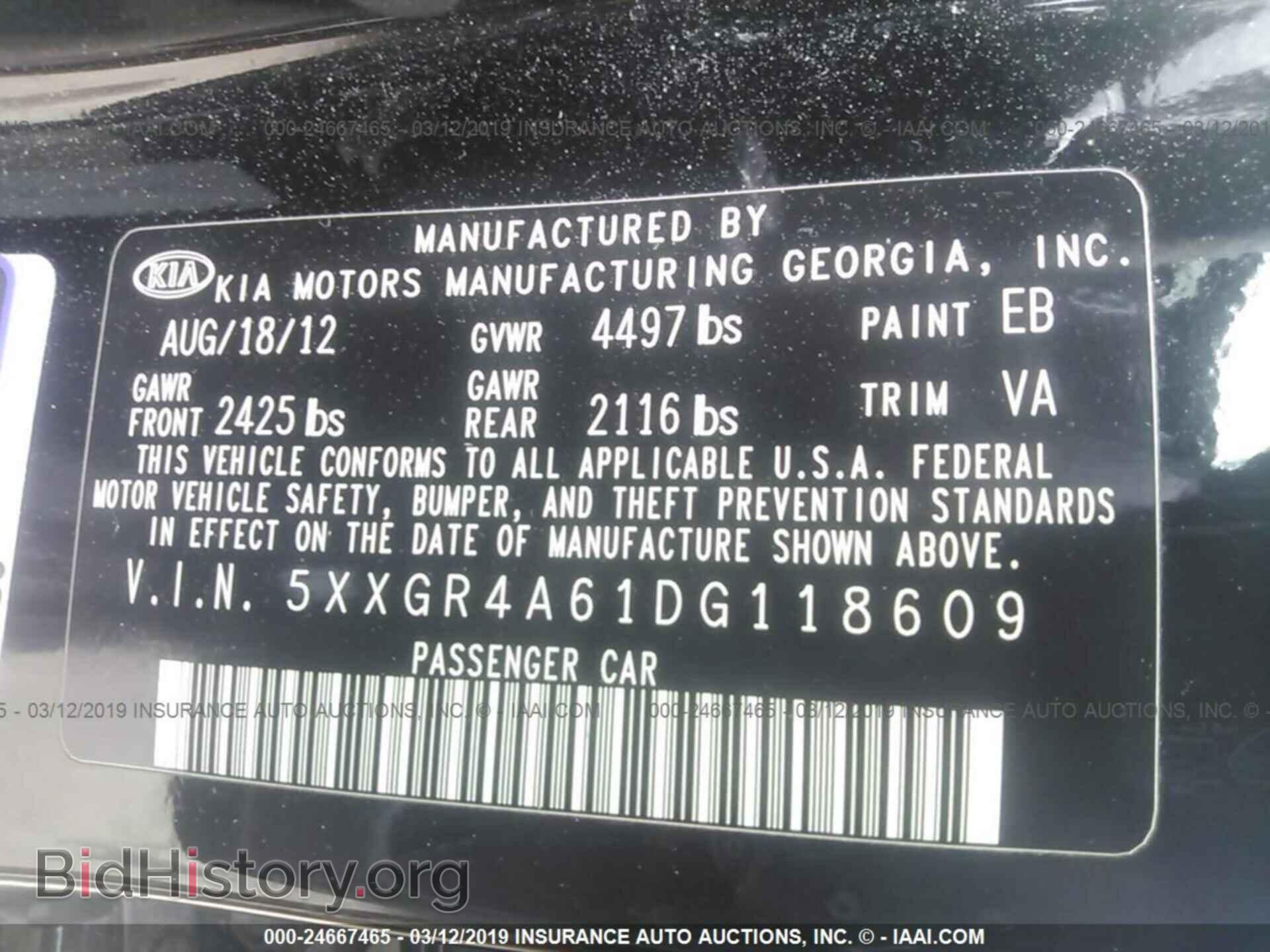 2013 KIA OPTIMA - VIN: 5XXGR4A61DG118609 - Photo 9