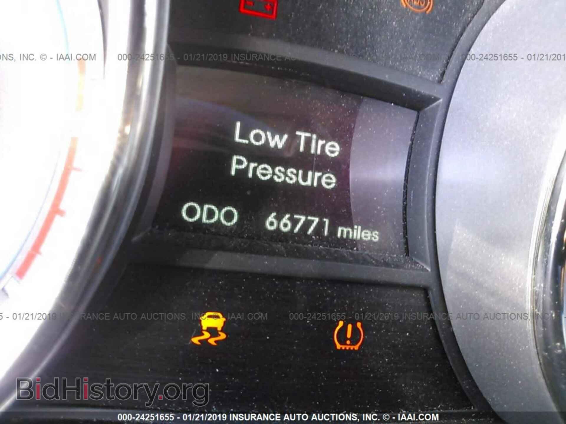 2014 HYUNDAI SONATA - VIN: 5NPEB4ACXEH859607 - Фото 7