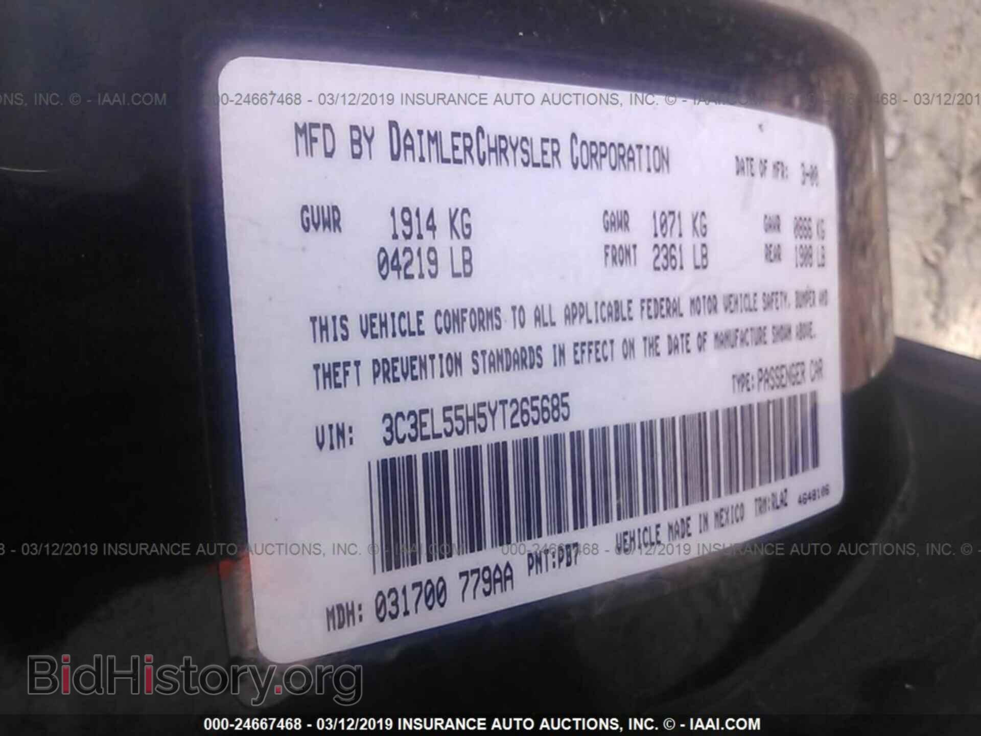 2000 CHRYSLER SEBRING - VIN: 3C3EL55H5YT265685 - Photo 9