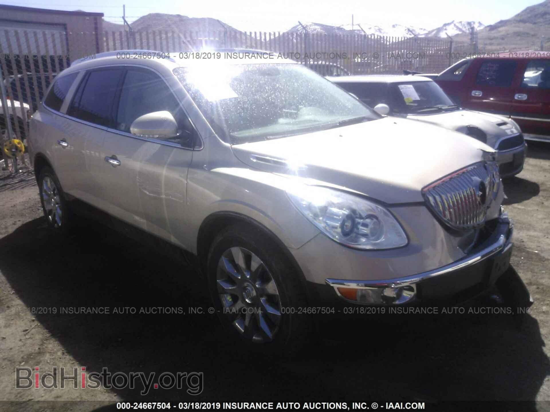 Фотография 5GAKVCED1BJ118189 - BUICK ENCLAVE 2011