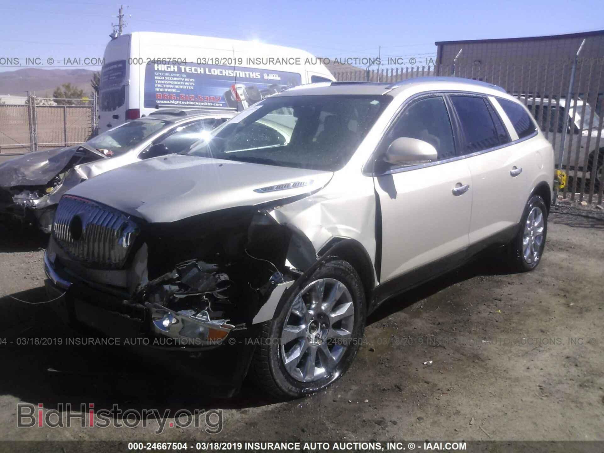 2011 BUICK ENCLAVE - VIN: 5GAKVCED1BJ118189 - Фото 2