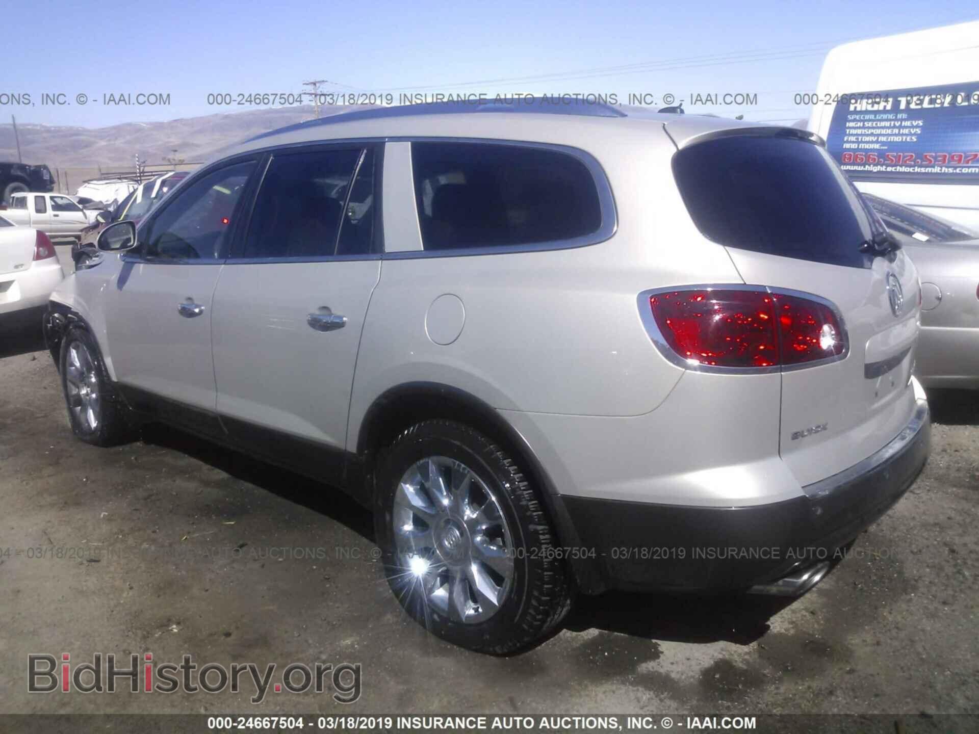 2011 BUICK ENCLAVE - VIN: 5GAKVCED1BJ118189 - Фото 3