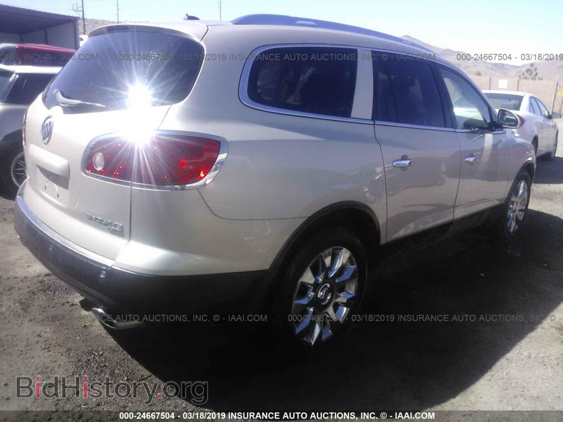 2011 BUICK ENCLAVE - VIN: 5GAKVCED1BJ118189 - Фото 4