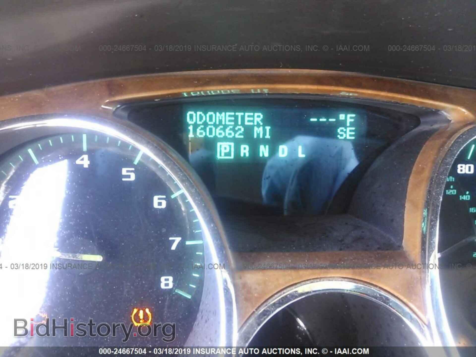 2011 BUICK ENCLAVE - VIN: 5GAKVCED1BJ118189 - Фото 7