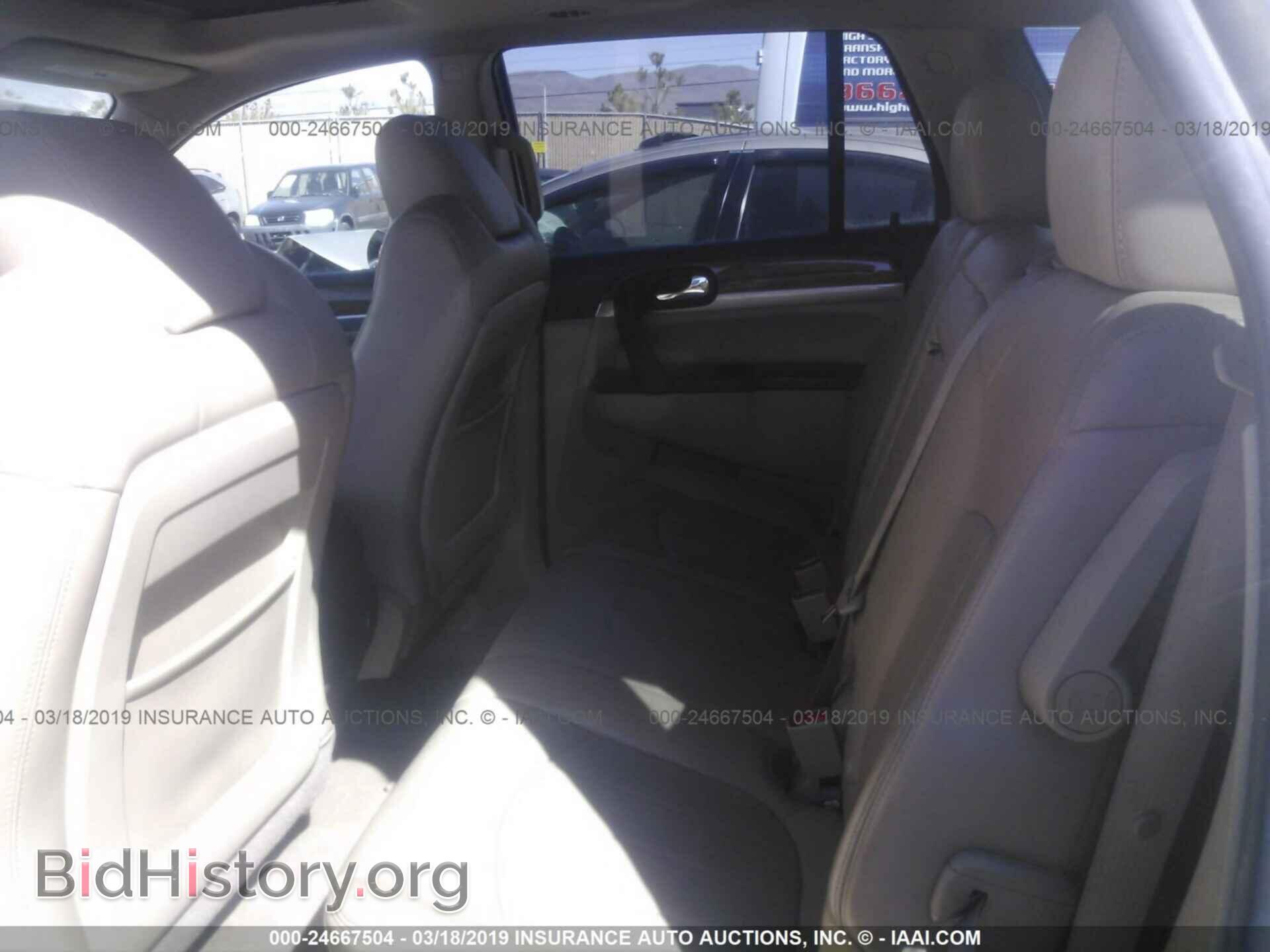 2011 BUICK ENCLAVE - VIN: 5GAKVCED1BJ118189 - Фото 8
