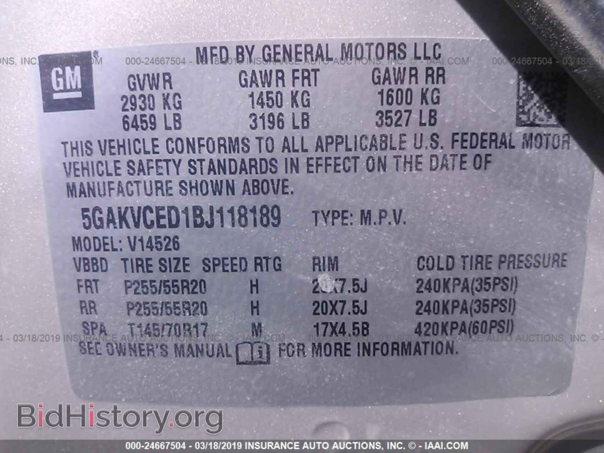 2011 BUICK ENCLAVE - VIN: 5GAKVCED1BJ118189 - Фото 9