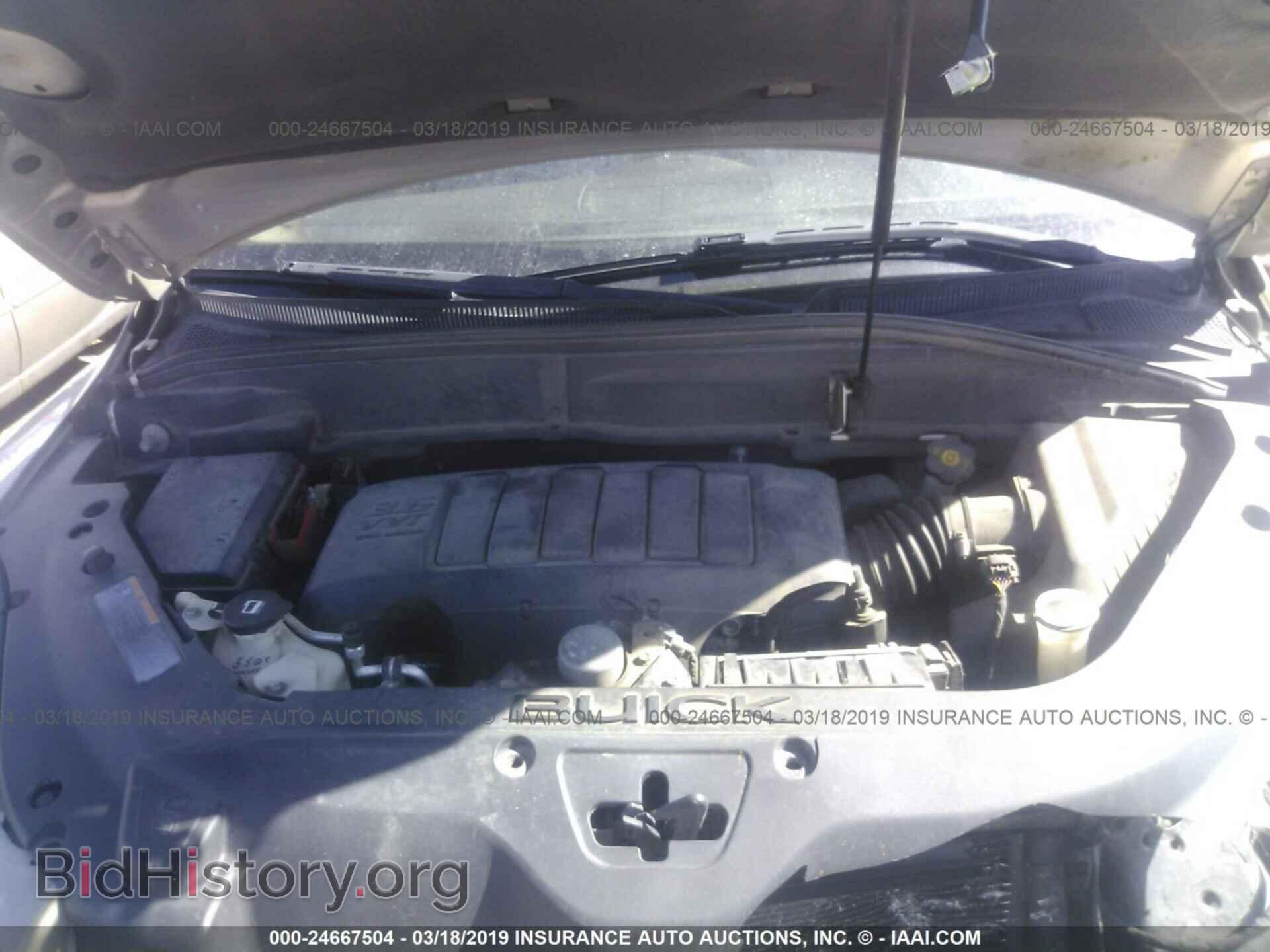 2011 BUICK ENCLAVE - VIN: 5GAKVCED1BJ118189 - Фото 10