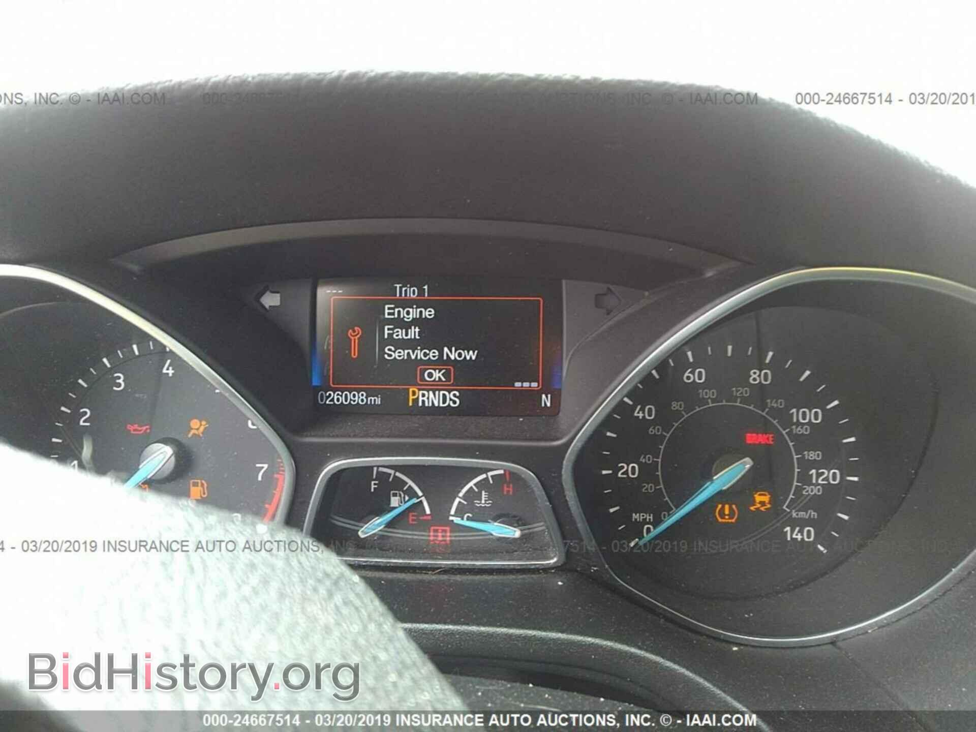 2017 FORD FOCUS - VIN: 1FADP3H20HL257535 - Photo 7