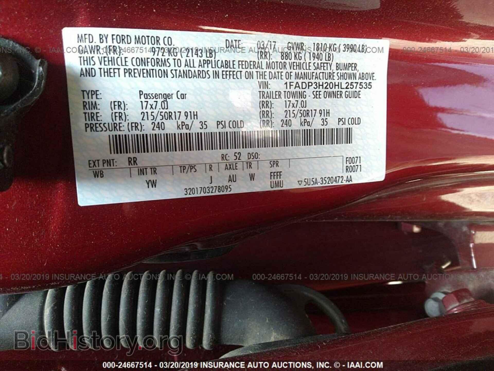 2017 FORD FOCUS - VIN: 1FADP3H20HL257535 - Photo 9