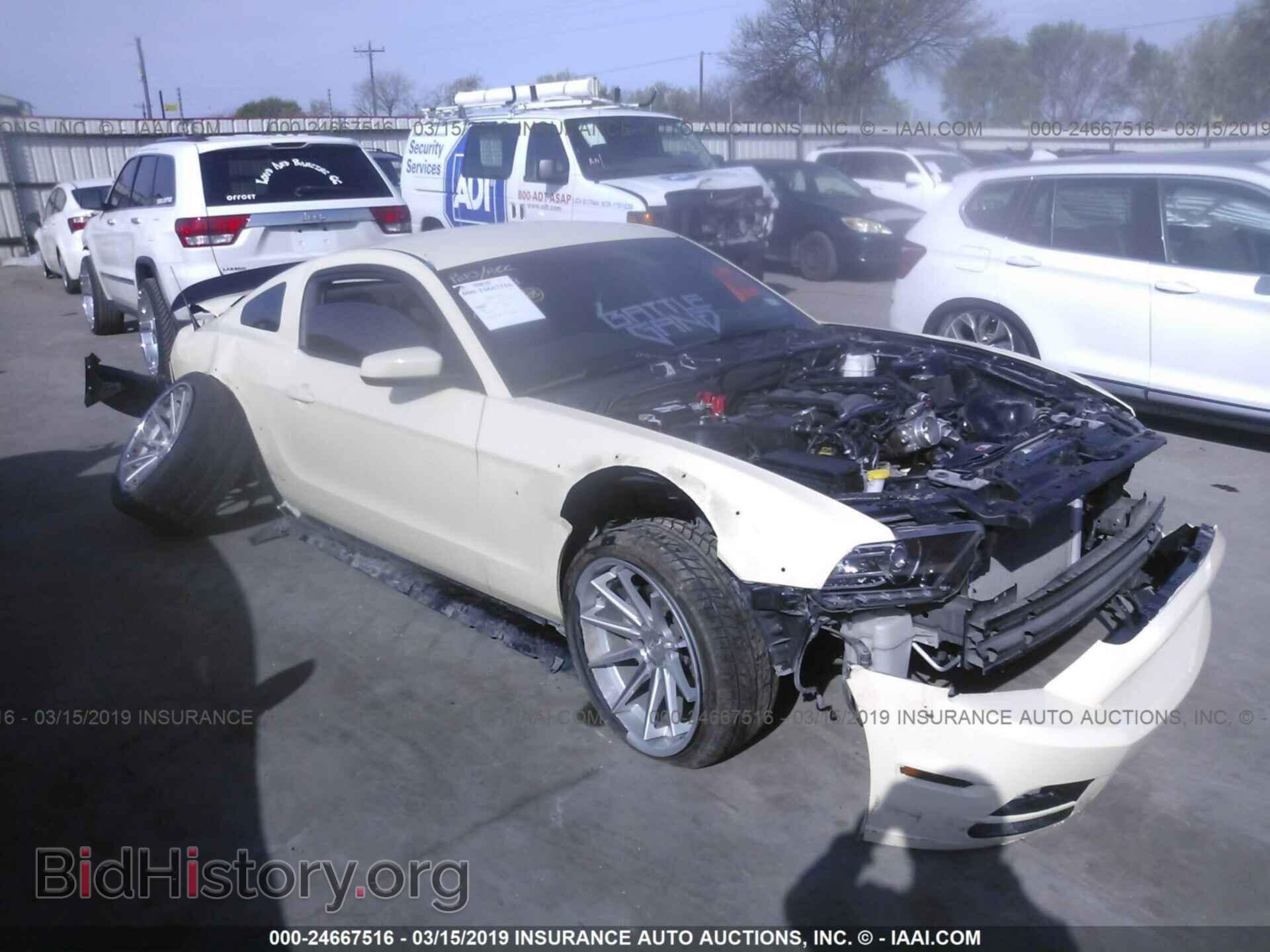 Фотография 1ZVBP8CF8E5288506 - FORD MUSTANG 2014