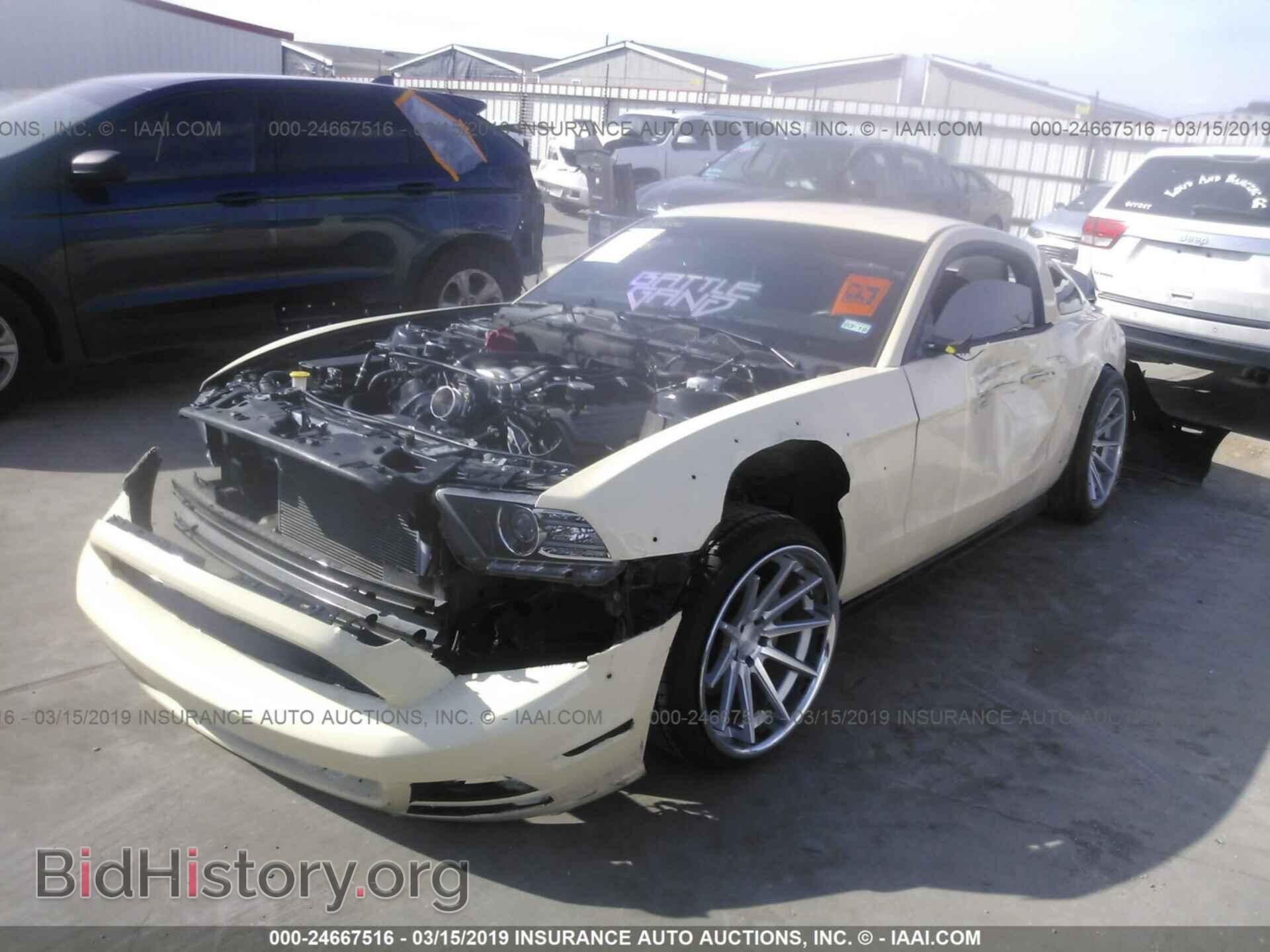 2014 FORD MUSTANG - VIN: 1ZVBP8CF8E5288506 - Фото 2