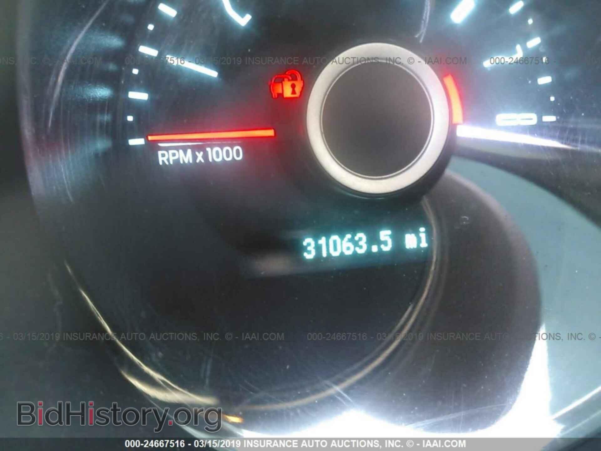 2014 FORD MUSTANG - VIN: 1ZVBP8CF8E5288506 - Фото 7